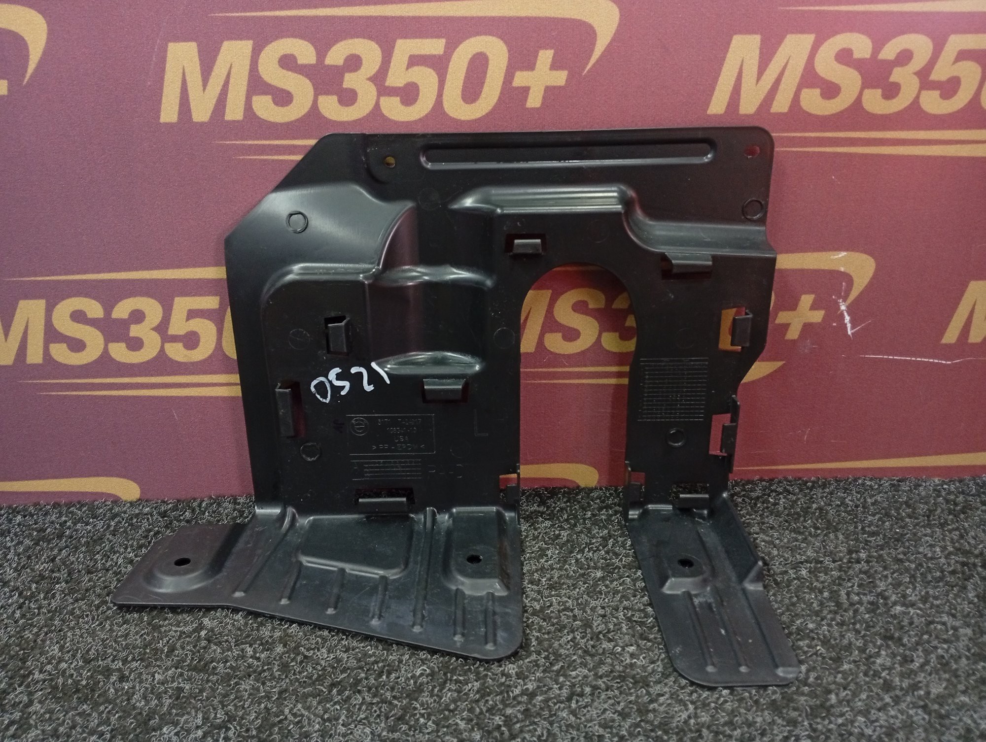 Б/у Кожух кермової колонки BMW X5 G05 - 1