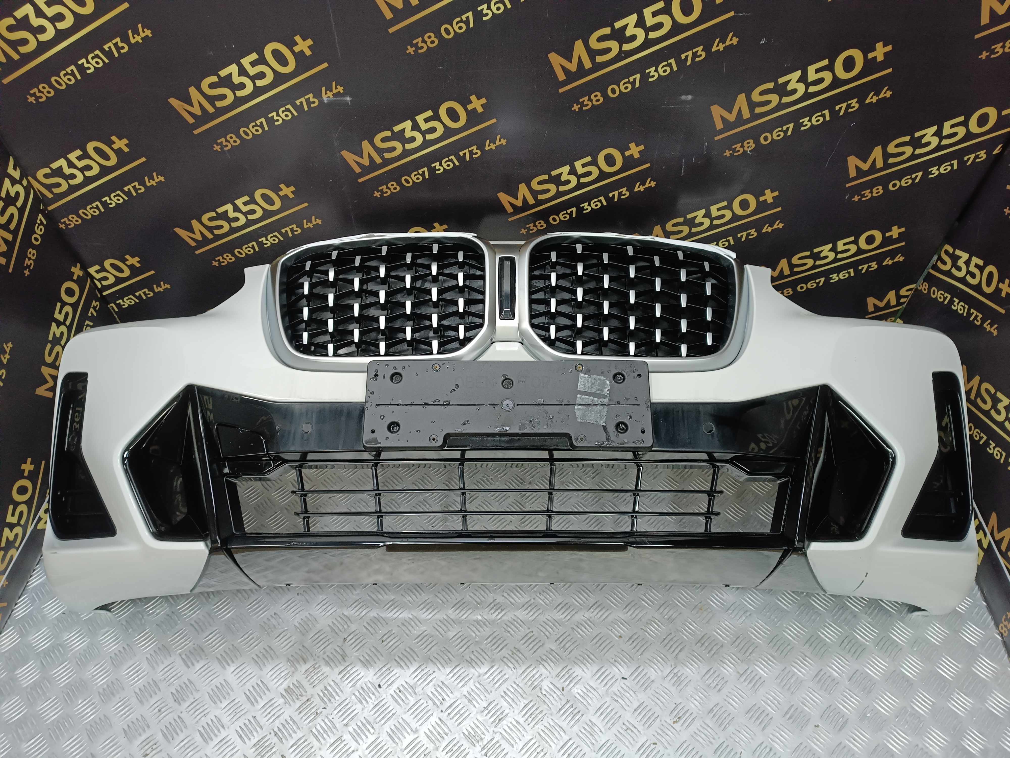 Б/в Бампер передний BMW X4 G02 - 1
