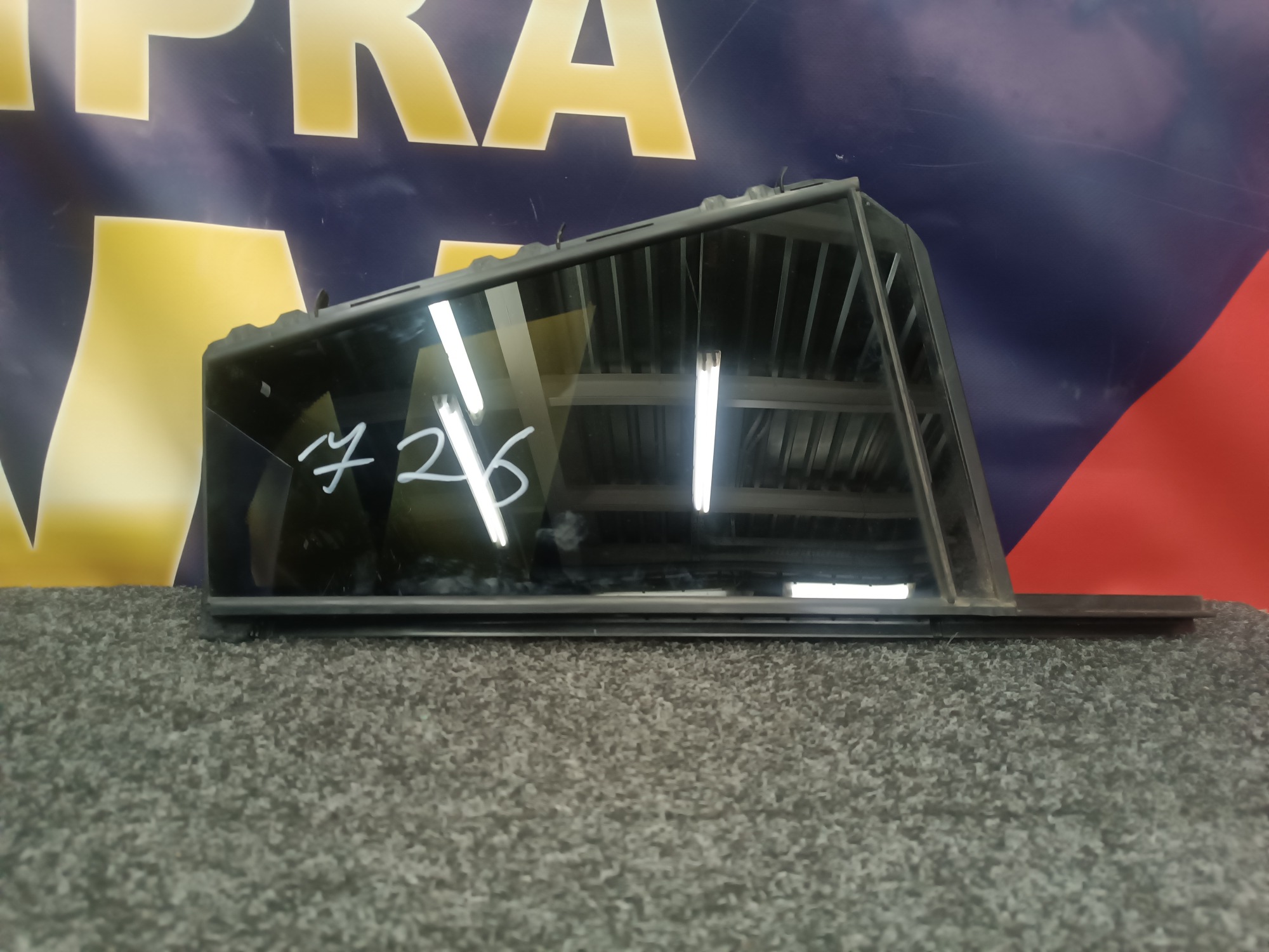 Б/у Скло кватирки двері задньої лівої BMW X7 G07 - 1
