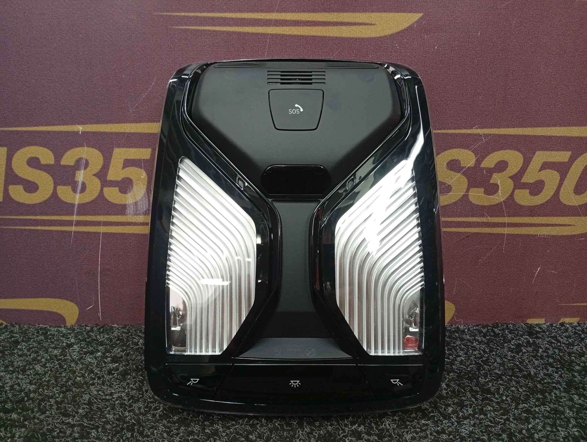 Б/у Плафон салону (ліхтар) BMW X5 G05 - 1