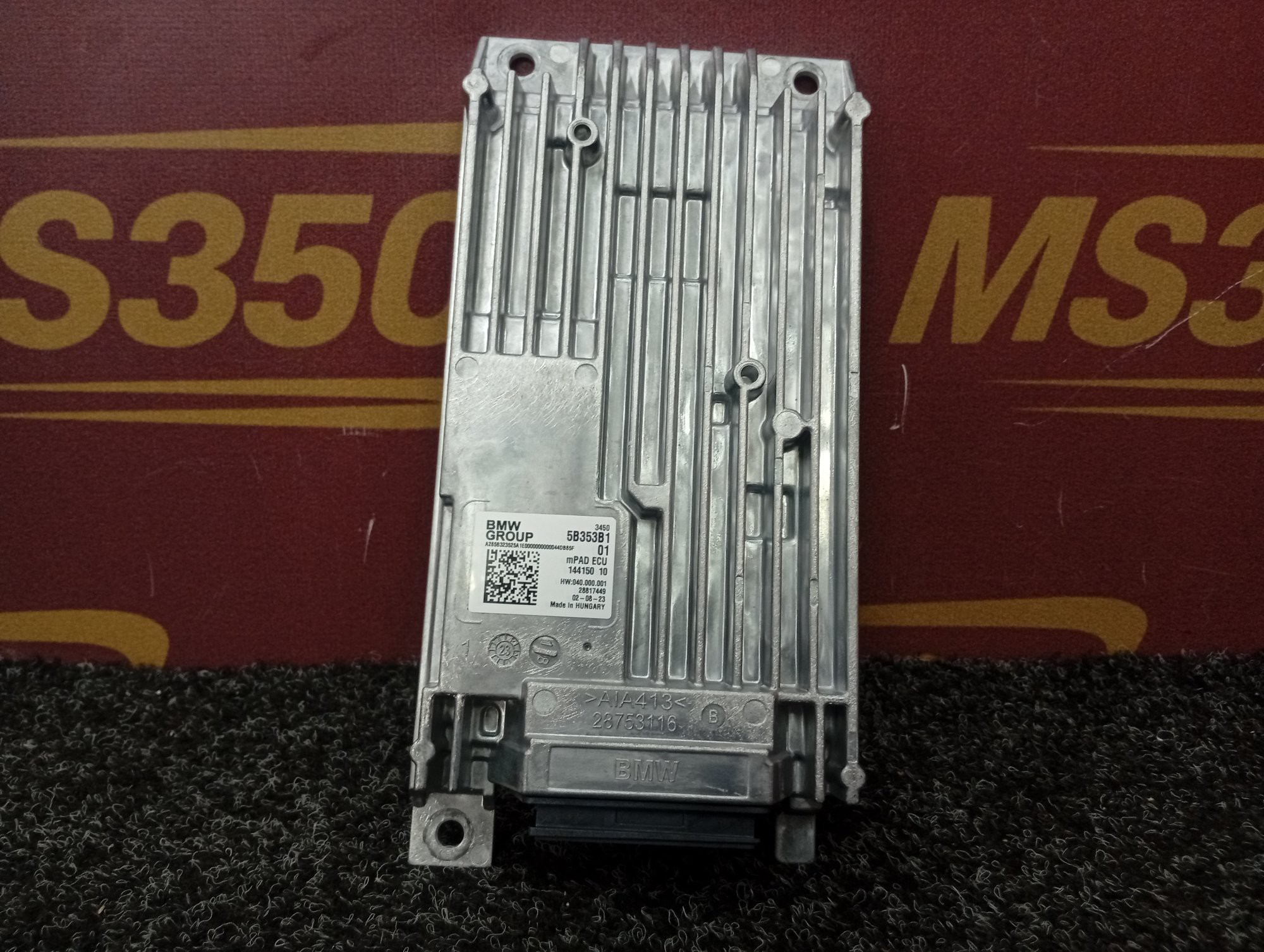 Б/у Блок керування двигуном BMW X5 G05 - 1