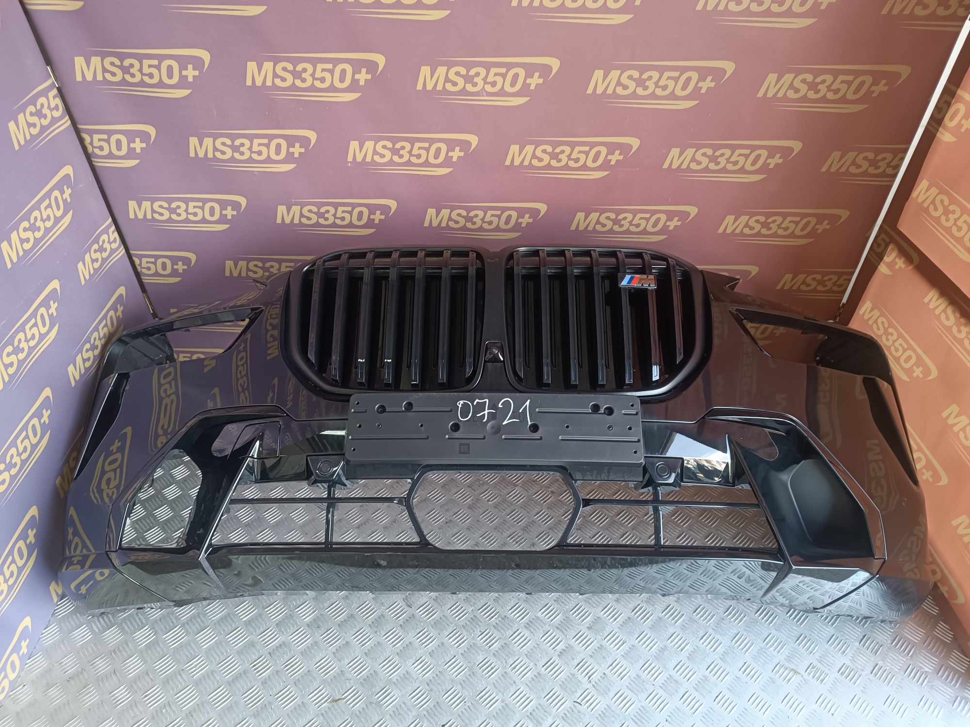 Б/у Бампер передній BMW X7 G07 - 1