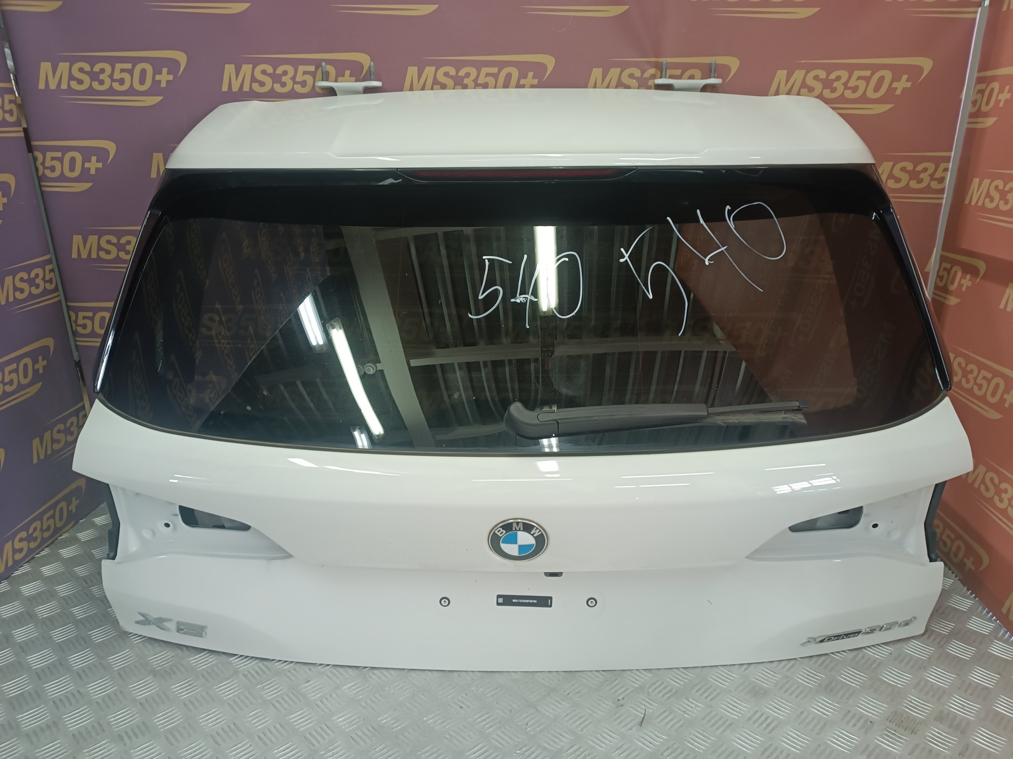 Б/в Крышка (дверь) багажника BMW X5 G05 - 1