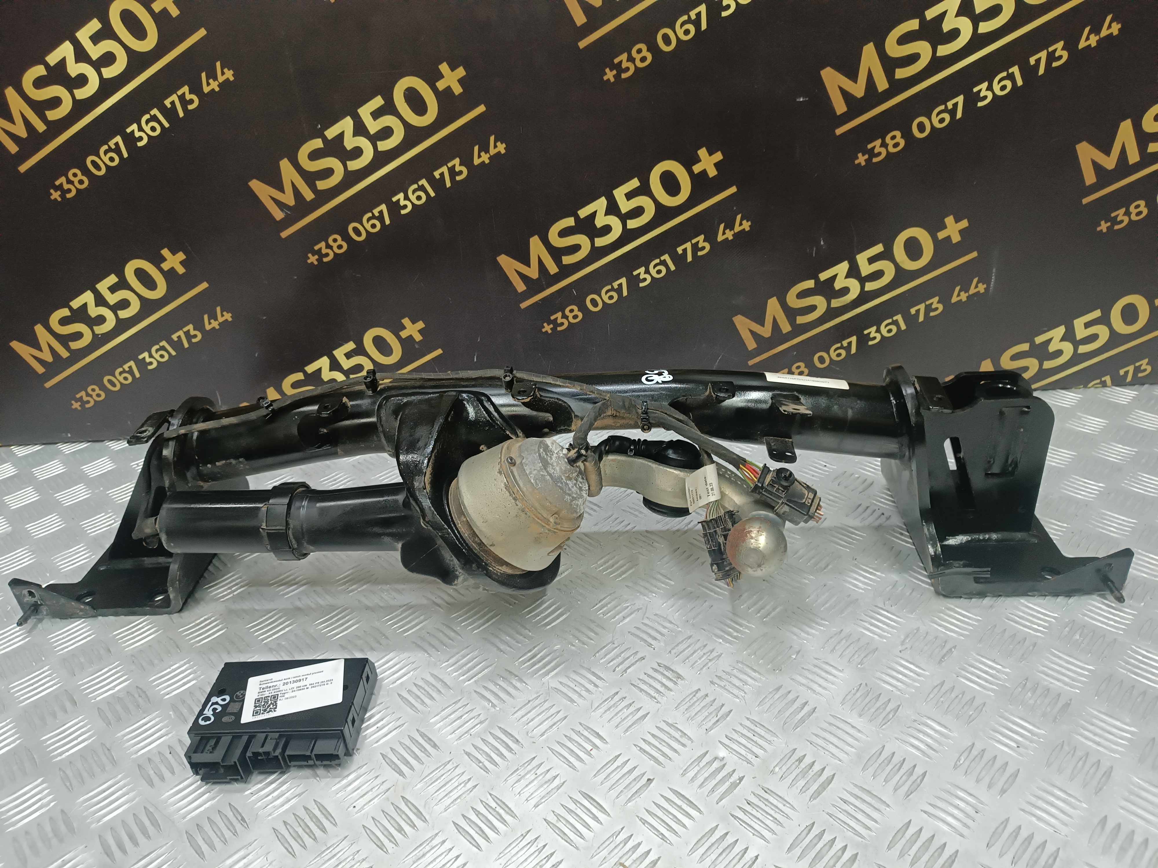 Б/в Фаркоп (прицепное устройство) BMW X5 G05 - 1