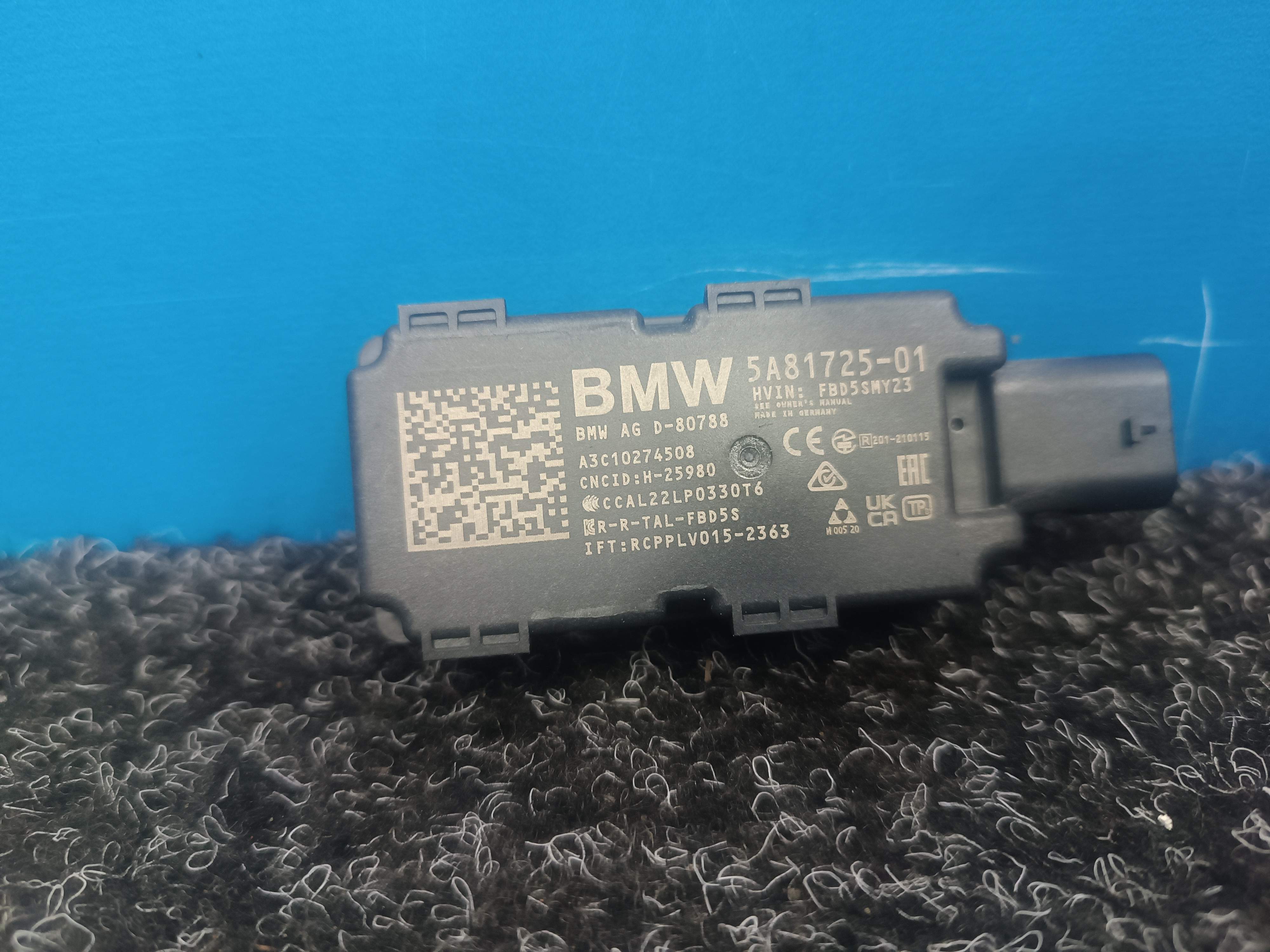 Б/в Антенна BMW X7 G07 - 1