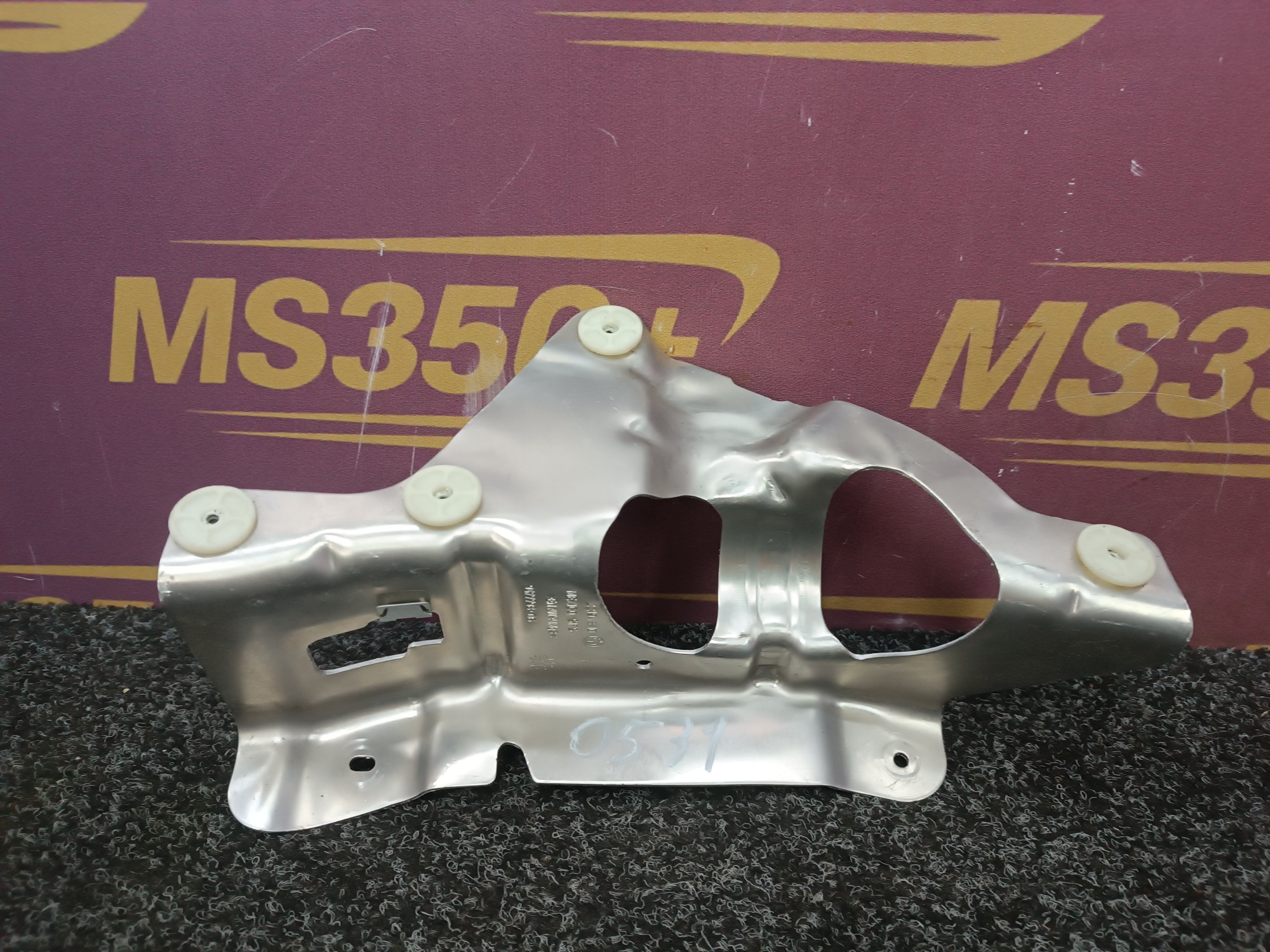 Б/в Крепление BMW X5 G05 - 1