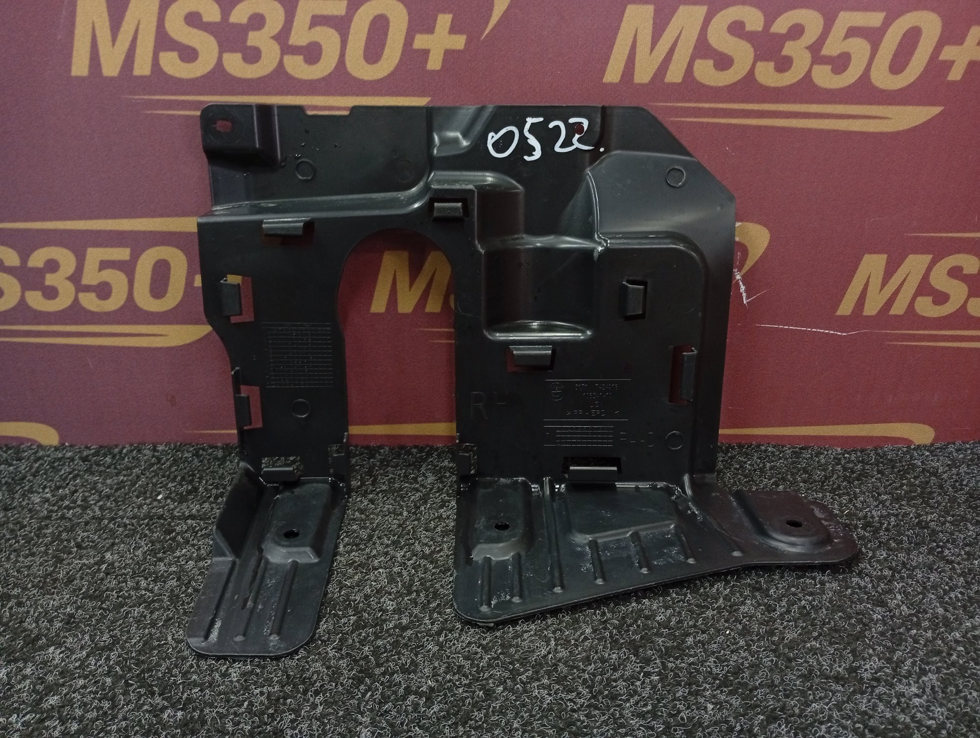Б/в Кожух рулевой колонки BMW X5 G05 - 1