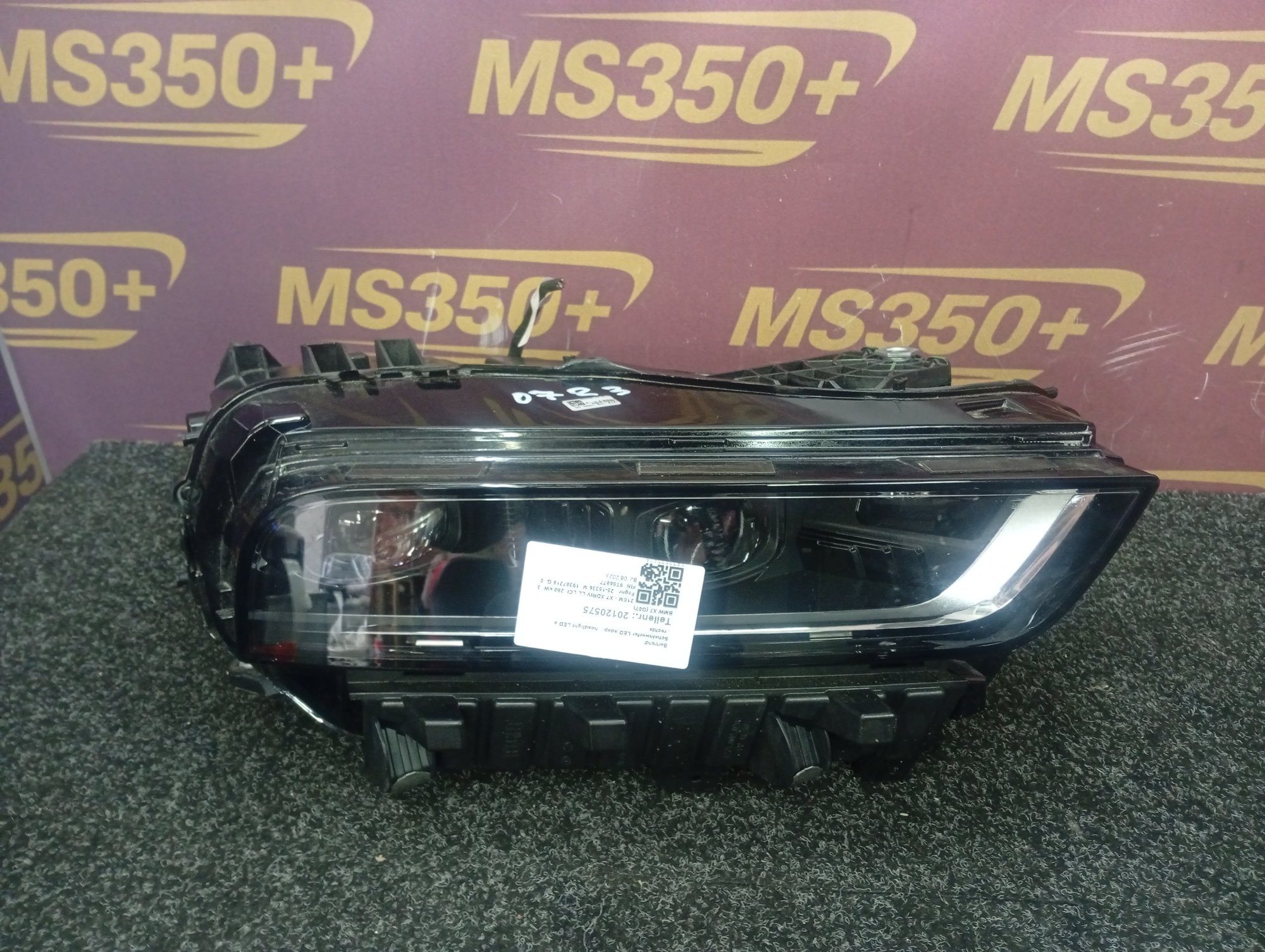 Б/у Фара передня права BMW X7 G07 - 1