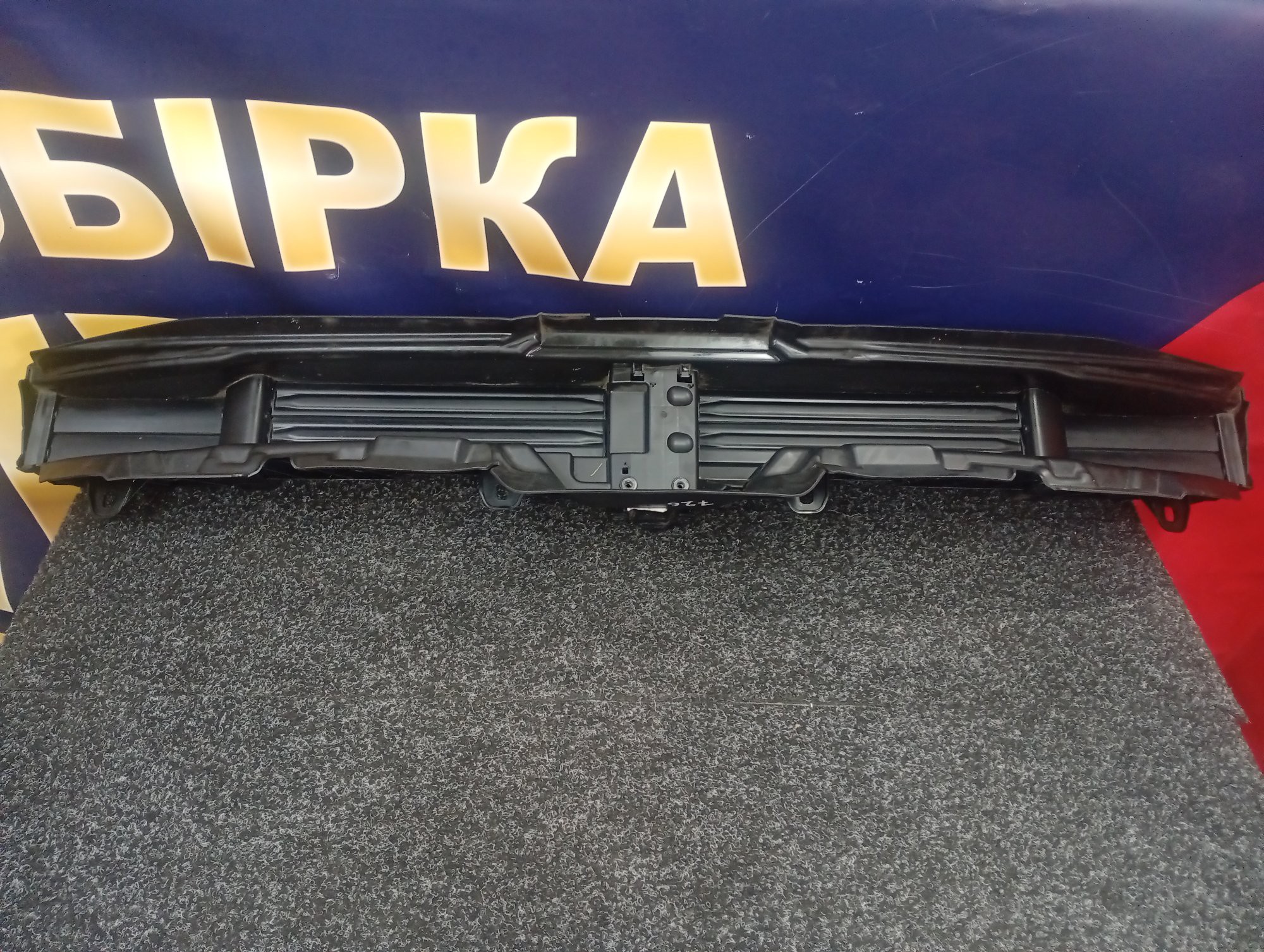 Б/у Жалюзі заслінки повітряні BMW X7 G07 - 1