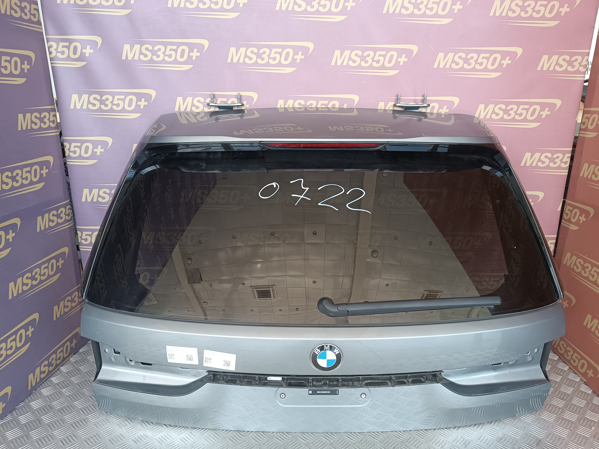 Б/в Крышка (дверь) багажника BMW X7 G07 - 1