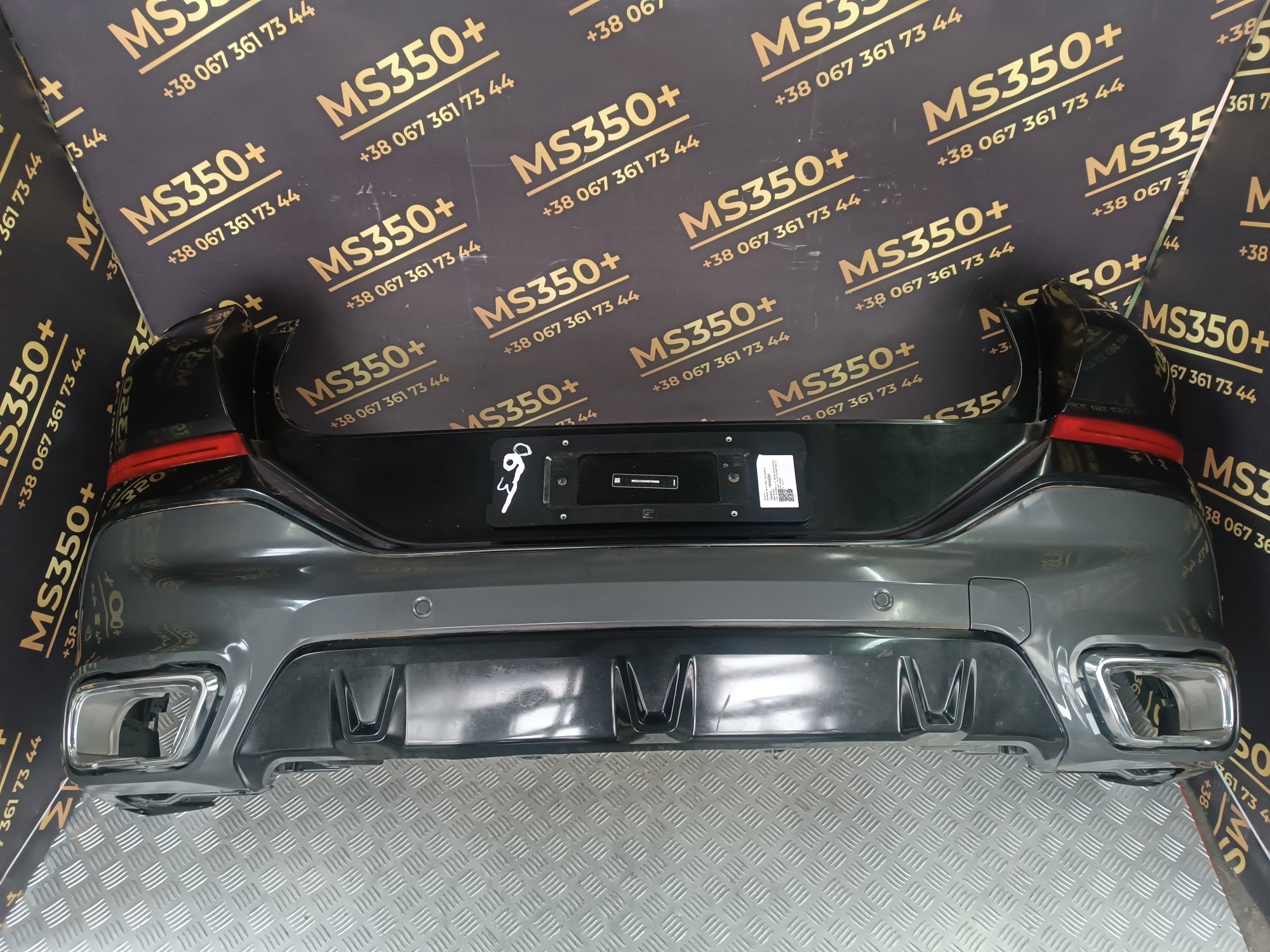 Б/у Бампер задній BMW X6 G06 - 1