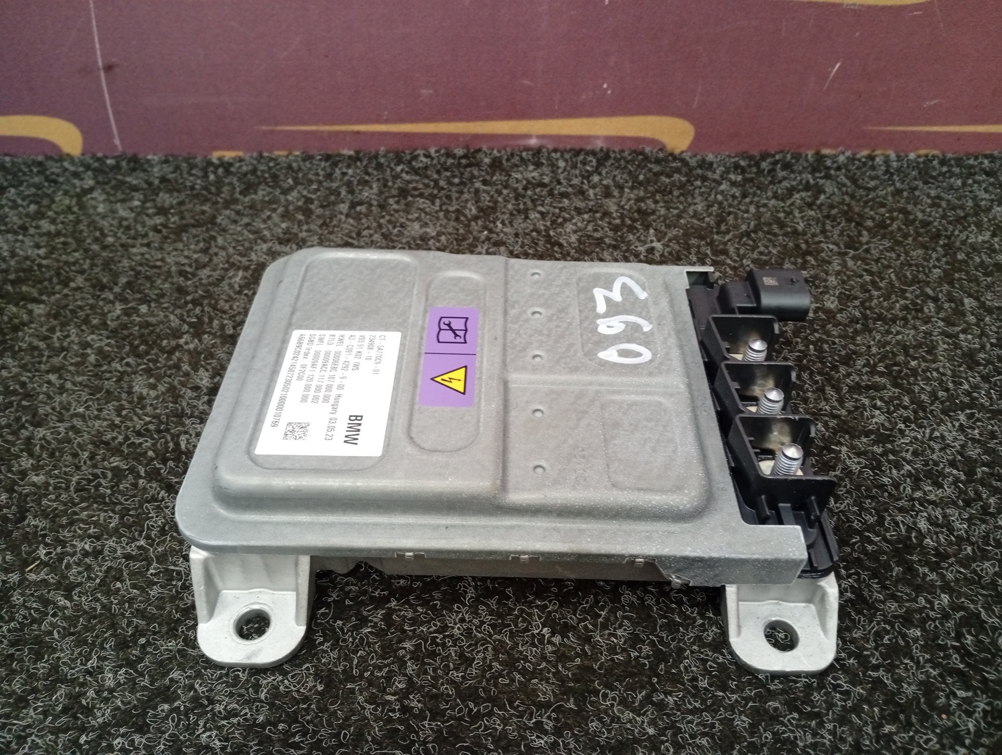 Б/у Блок керування Power Control Unit PCU BMW XM G09 - 1
