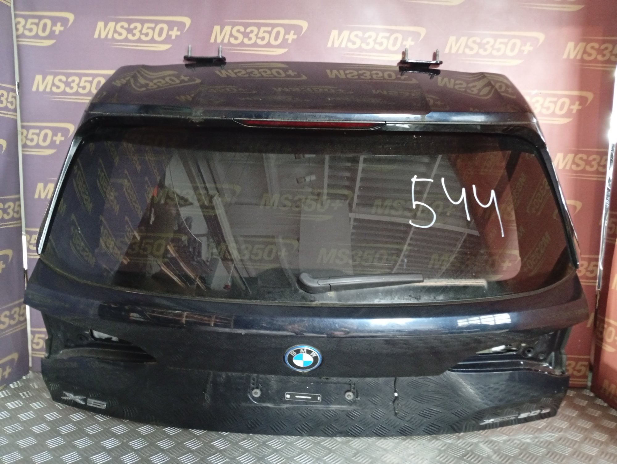 Б/у Кришка багажника (двері) BMW X5 G05 - 1