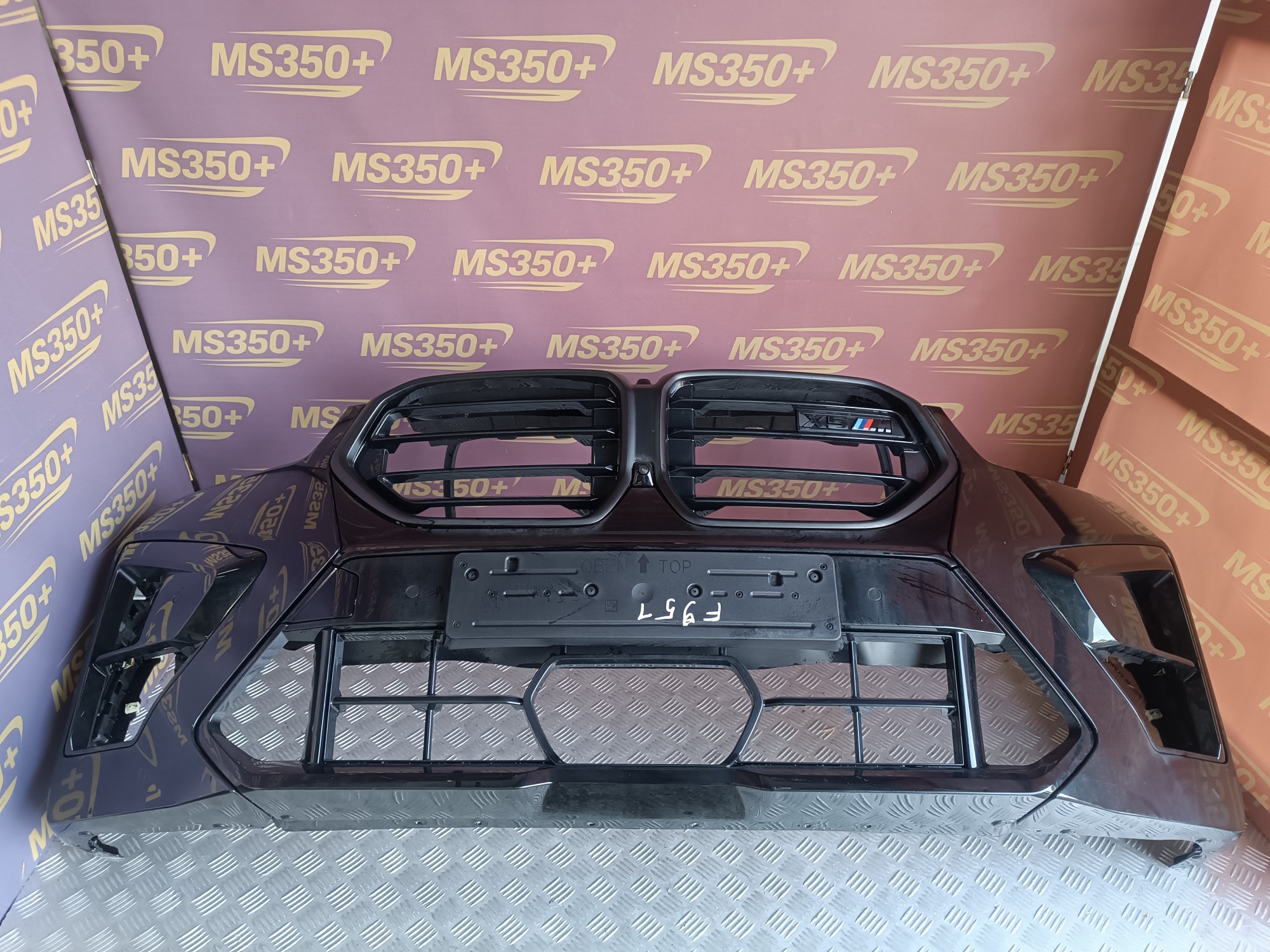 Б/у Бампер передній BMW X5M F95 - 1