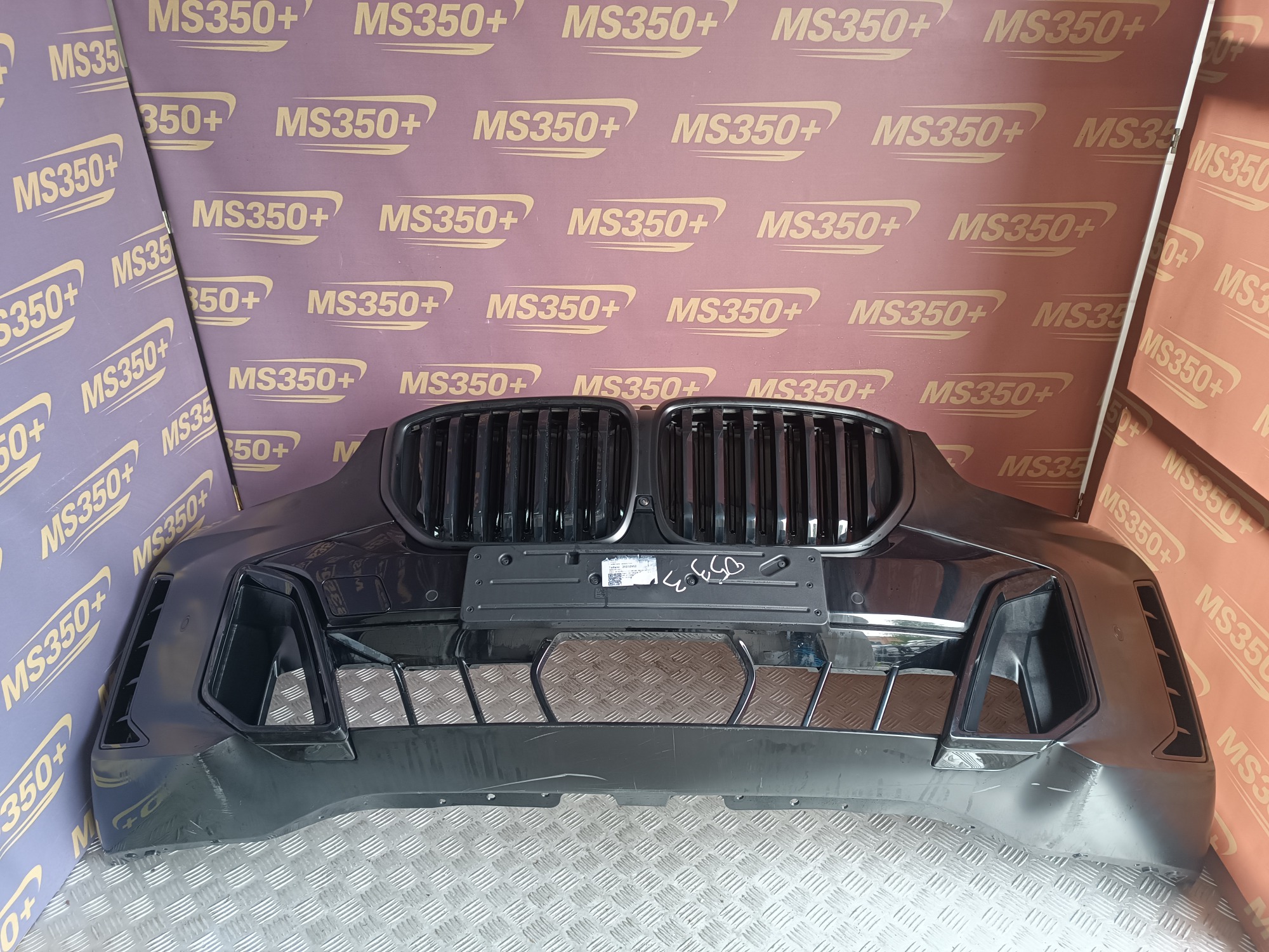Б/у Бампер передній BMW X5 G05 - 1