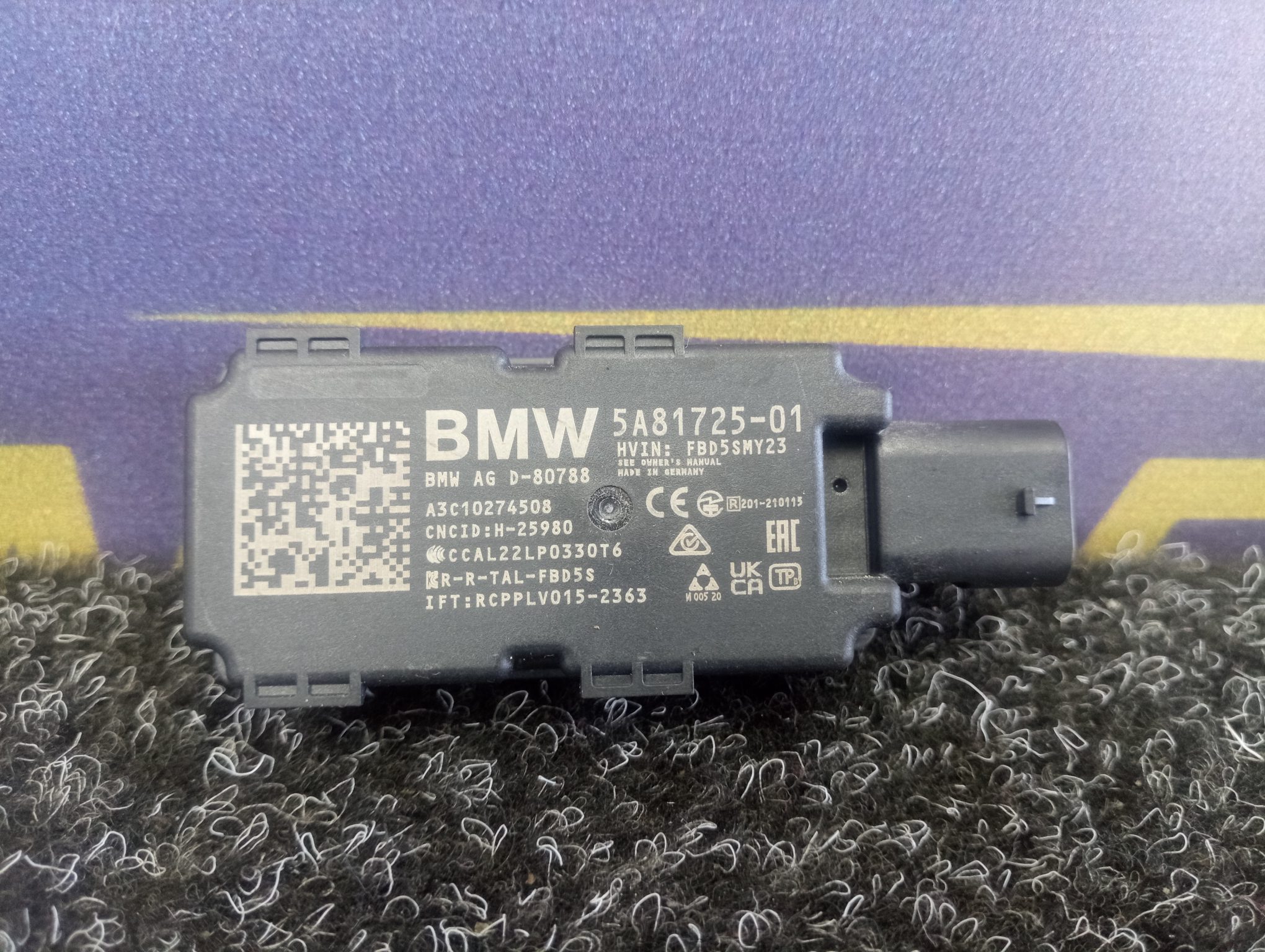 Б/у Антена BMW X7 G07 - 1