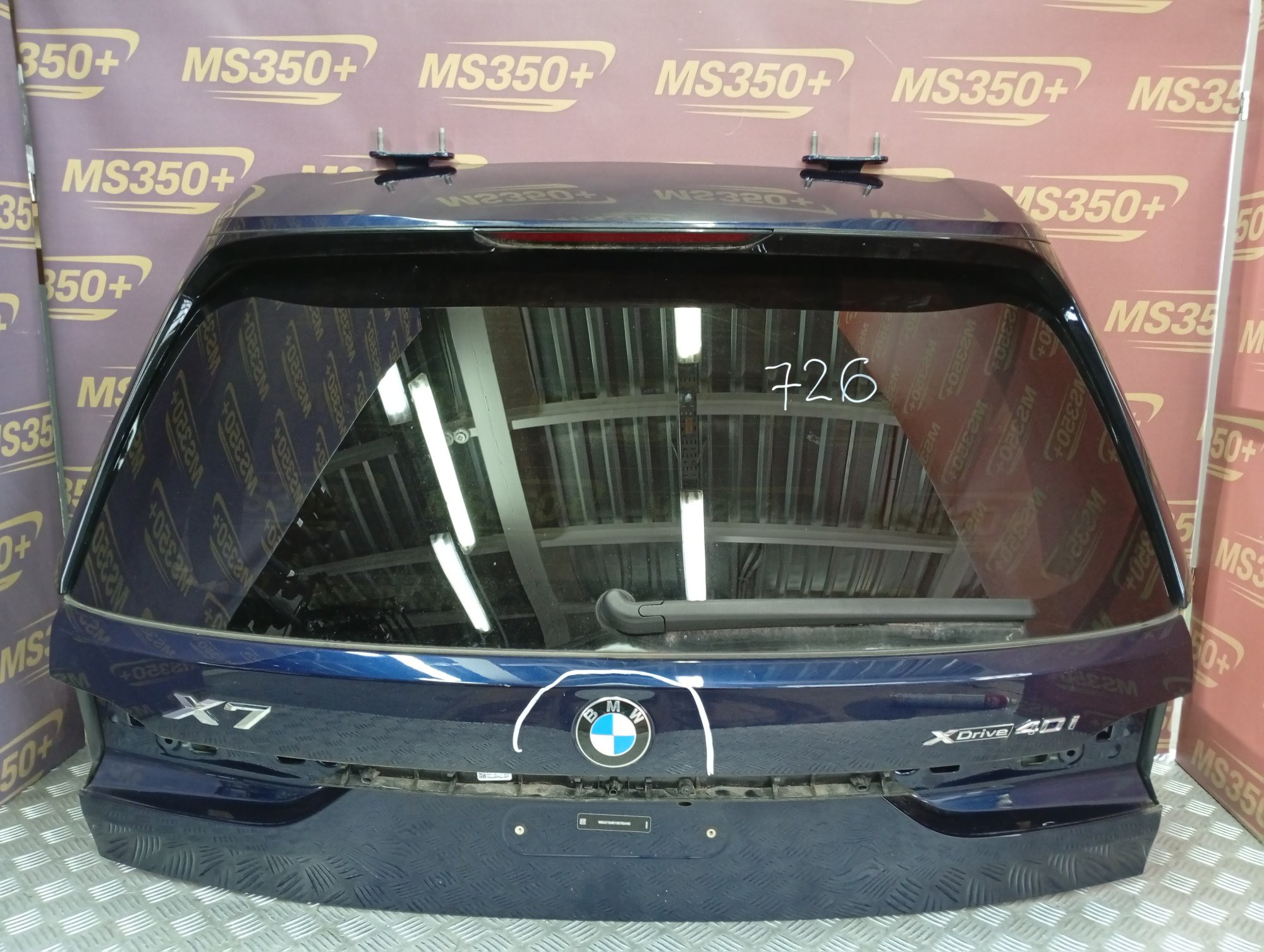 Б/у Кришка багажника (двері) BMW X7 G07 - 1