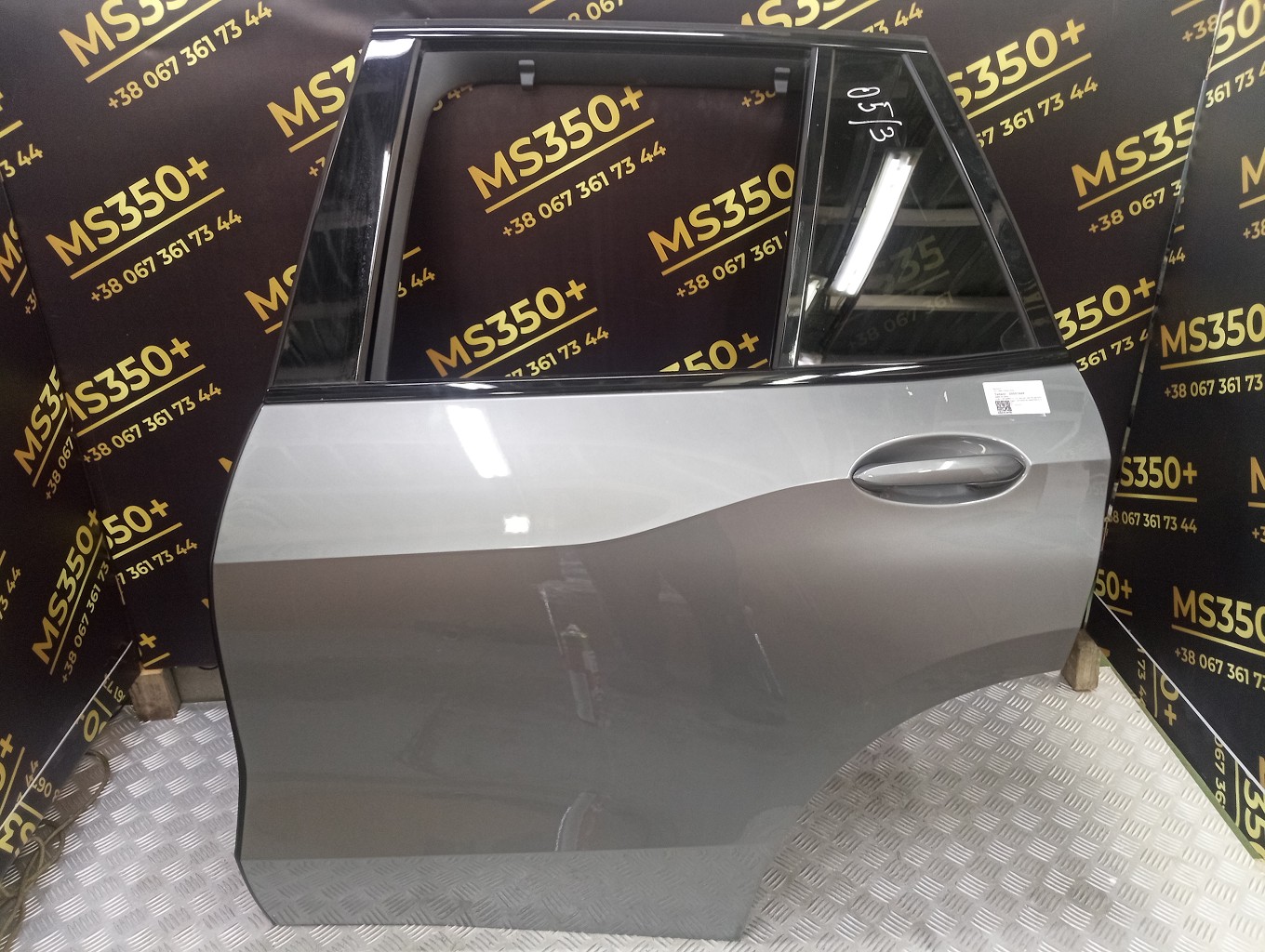 Б/у Двері задні ліві BMW X5 G05 - 1