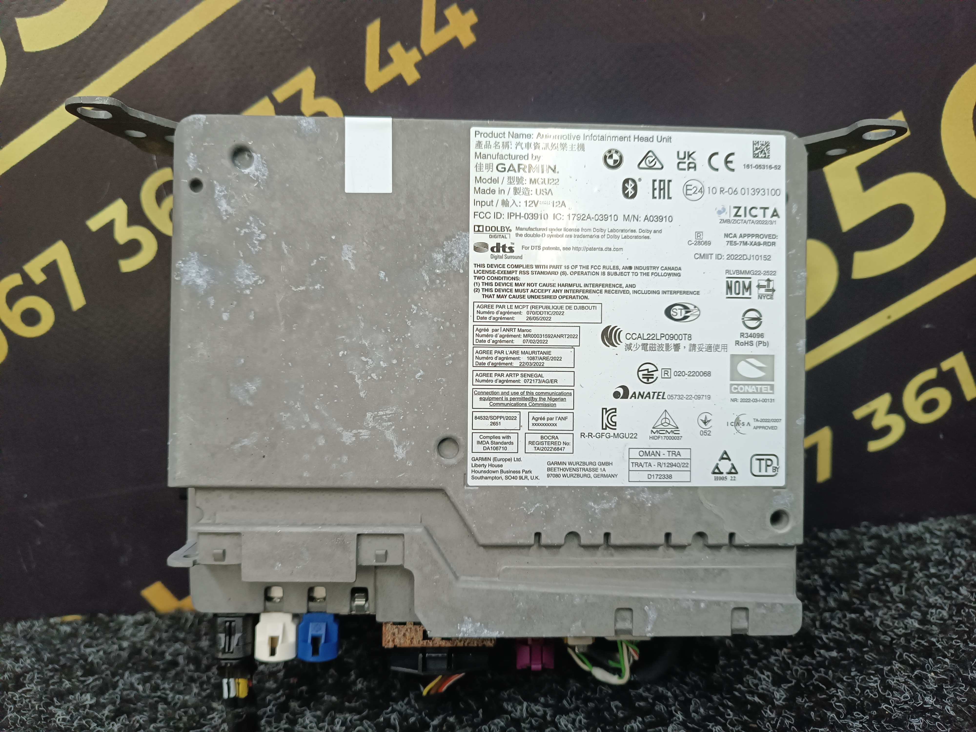 Б/у Блок навигації BMW XM G09 - 1