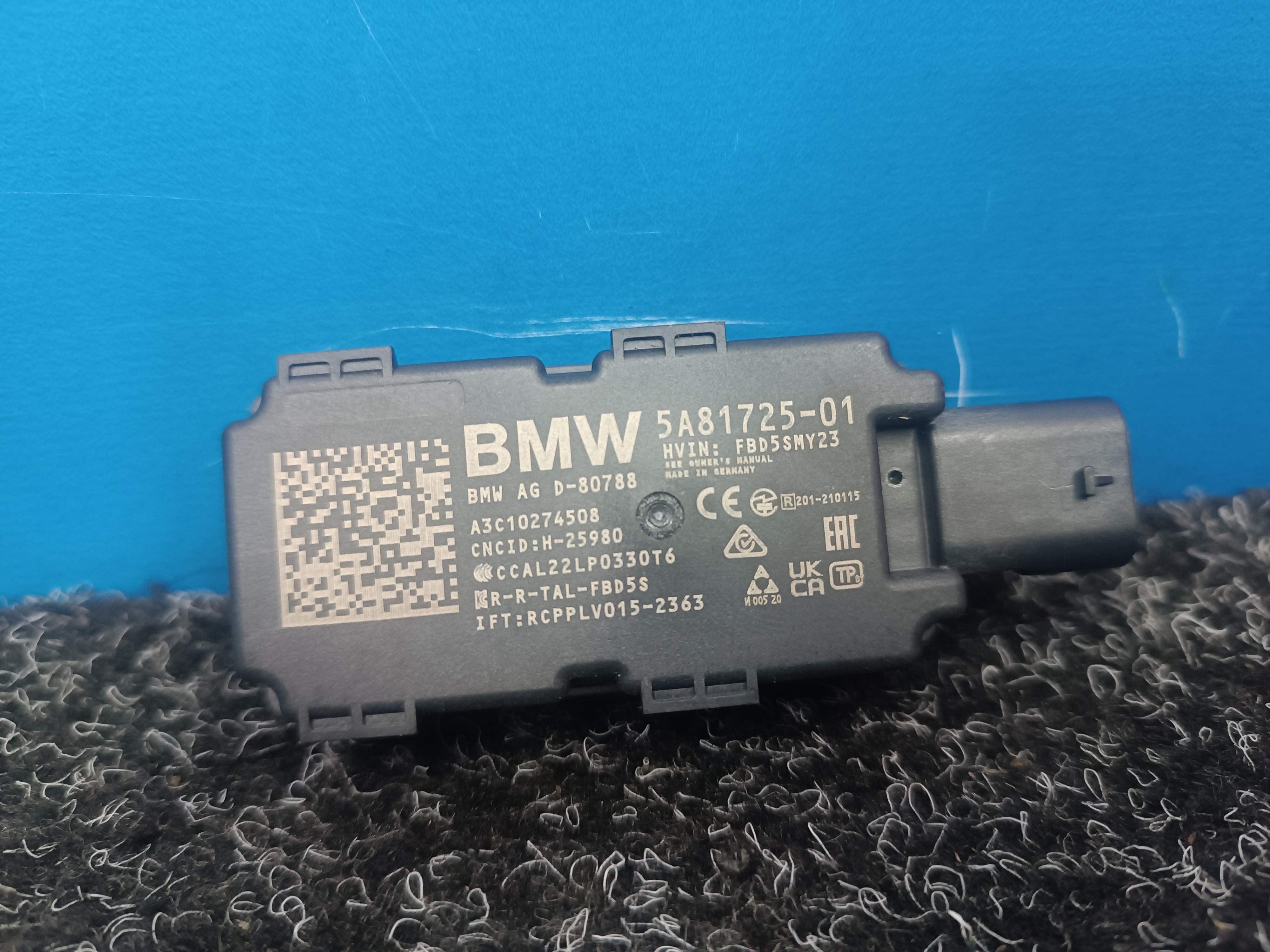Б/в Антенна BMW X5 G05 - 1