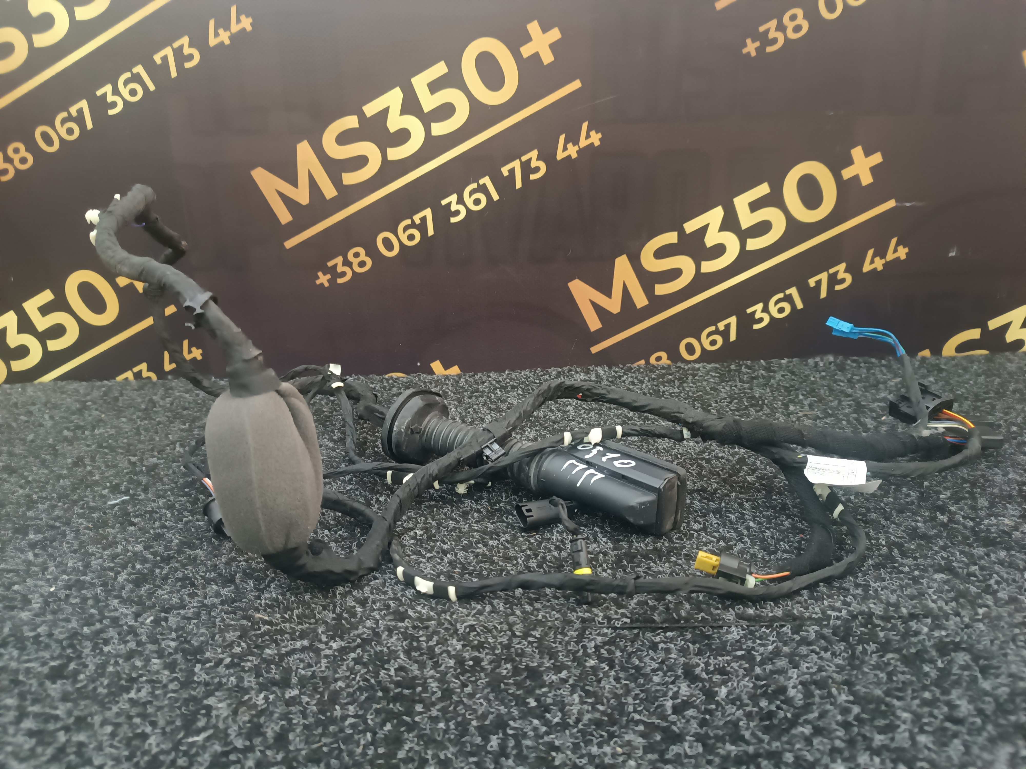 Б/в Проводка дверей передних правых BMW X5 G05 - 1
