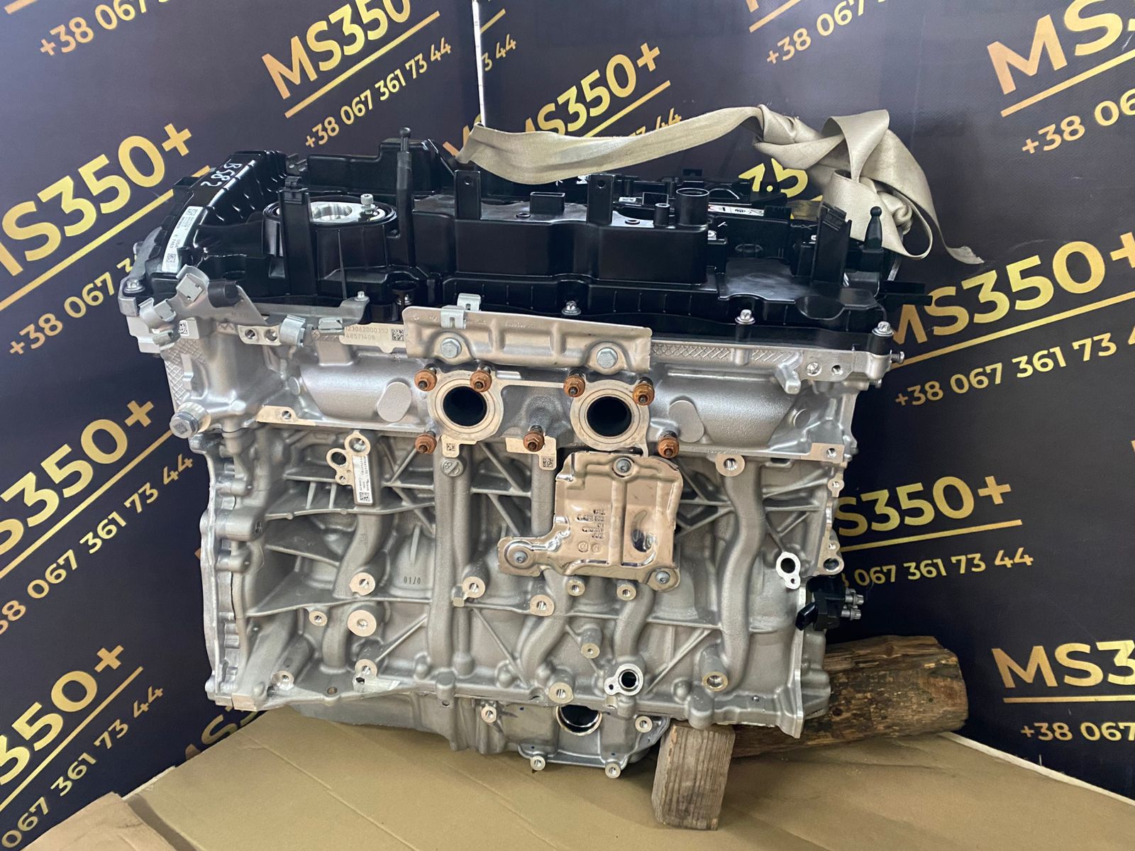 Б/у Двигун B58B30P (B58B30M2) xDrive40i BMW X7 G07 - 1