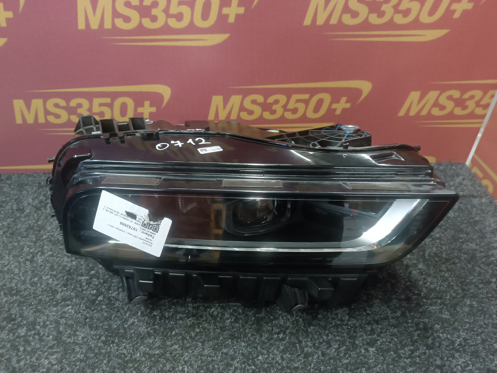 Б/у Фара передня права BMW X7 G07 - 1