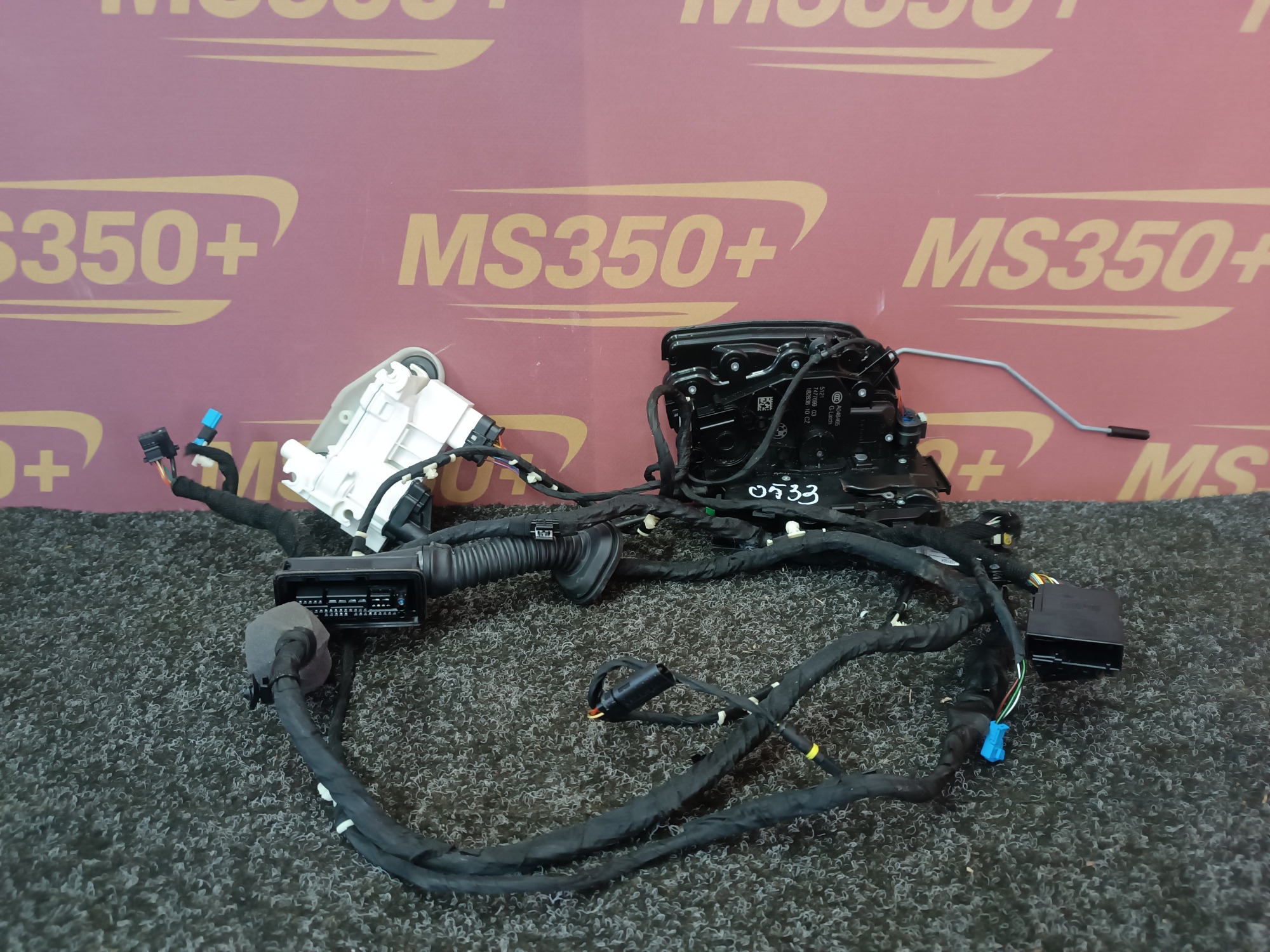 Б/в Замок двери передней левой BMW X5 G05 - 1