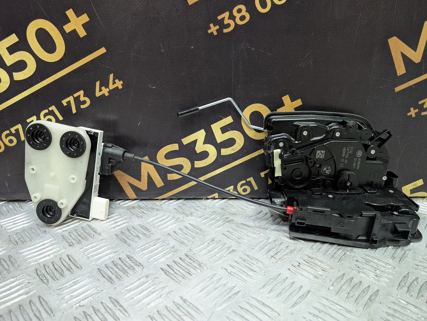 Б/в Замок двери задней левой BMW X5 G05 - 1