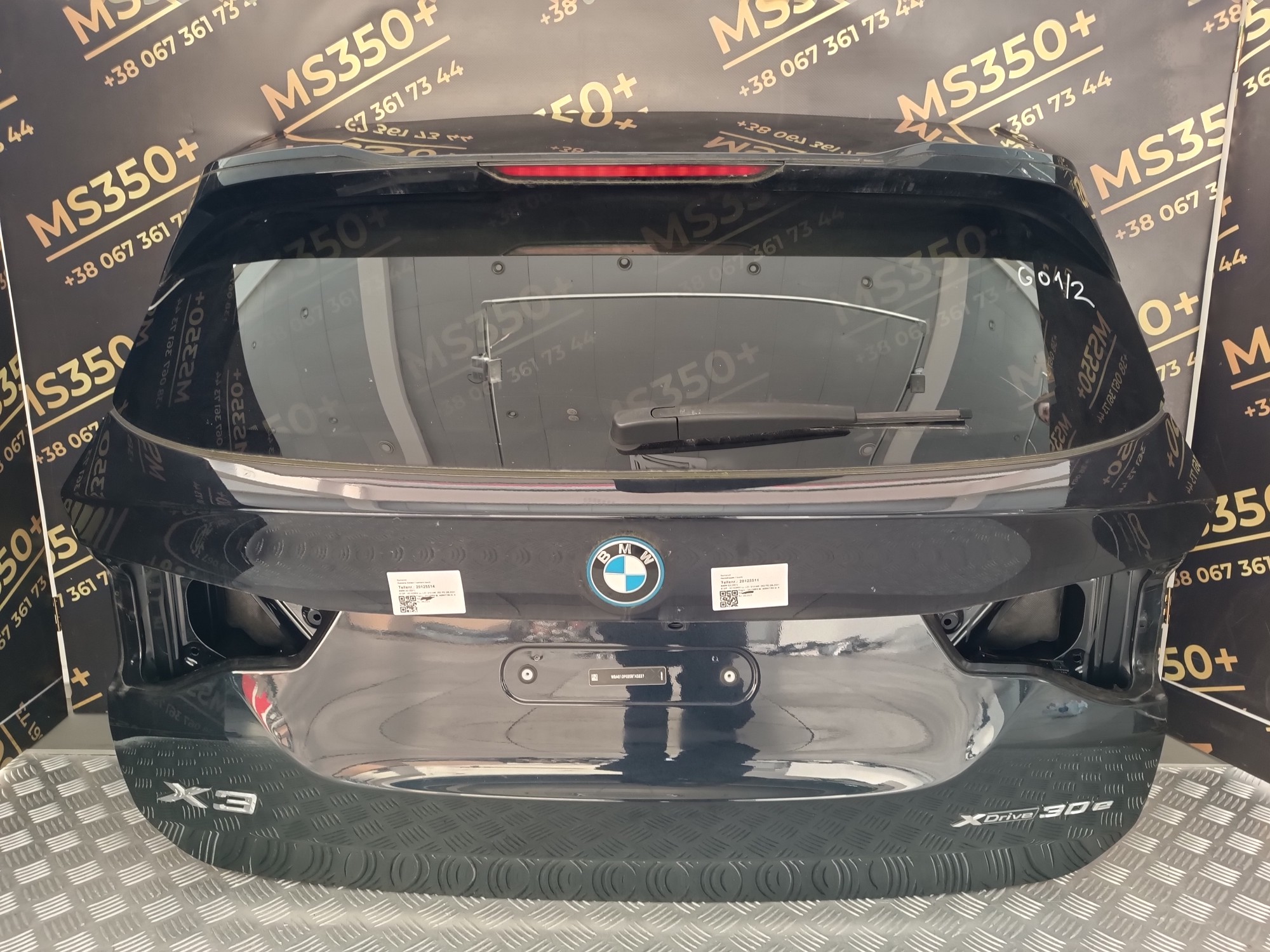 Б/у Кришка багажника (двері) BMW X3 G01 - 1