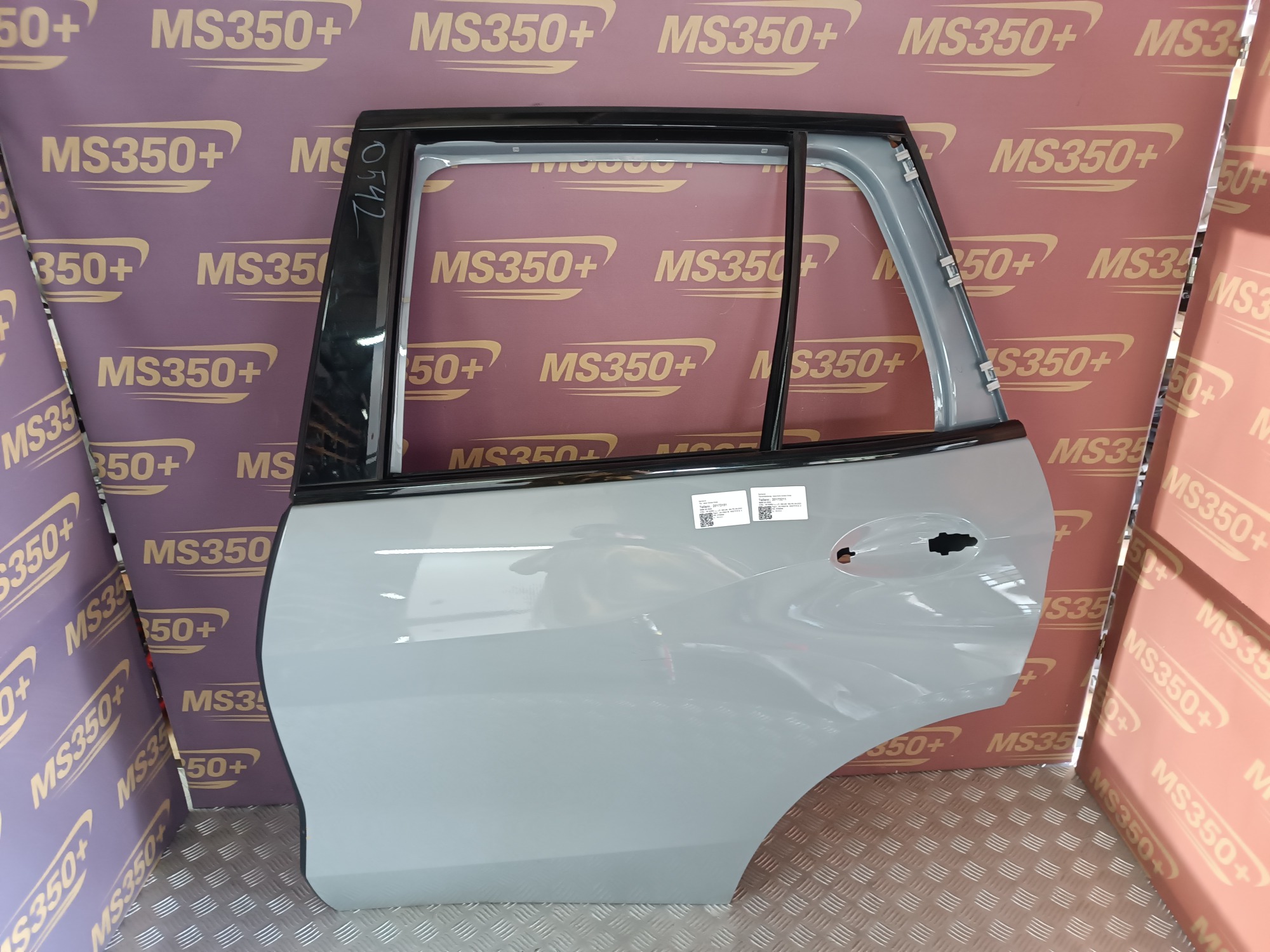 Б/в Дверь задняя левая BMW X5 G05 - 1