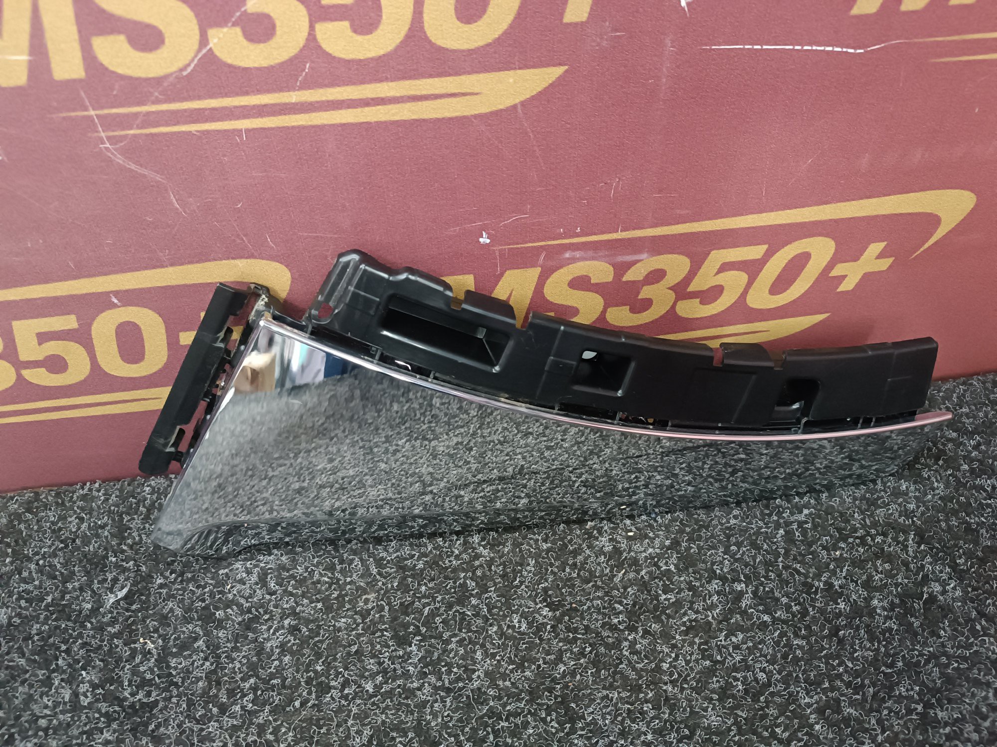 Б/у Повітропровід лівий BMW X7 G07 - 1