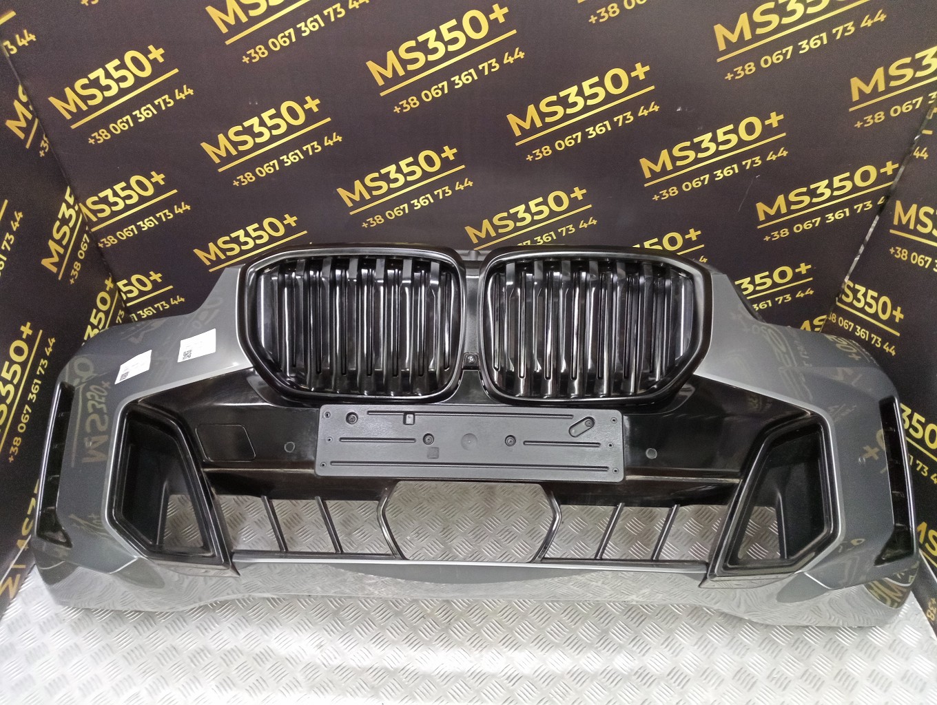 Б/у Бампер передній BMW X5 G05 - 1