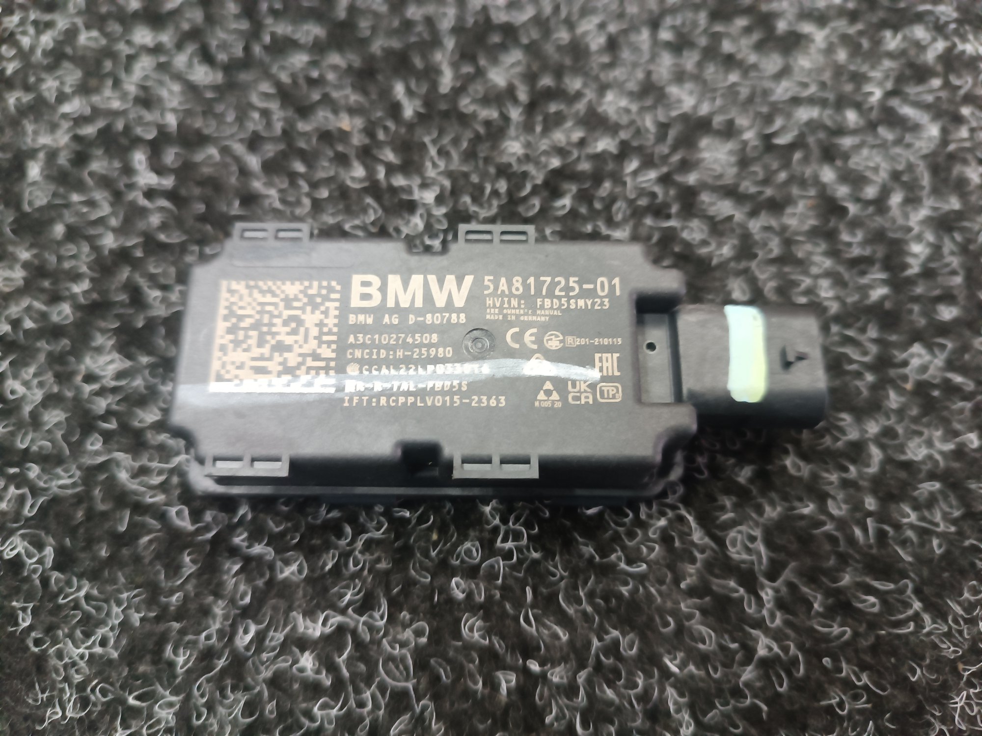 Б/в Антенна BMW X5 G05 - 1