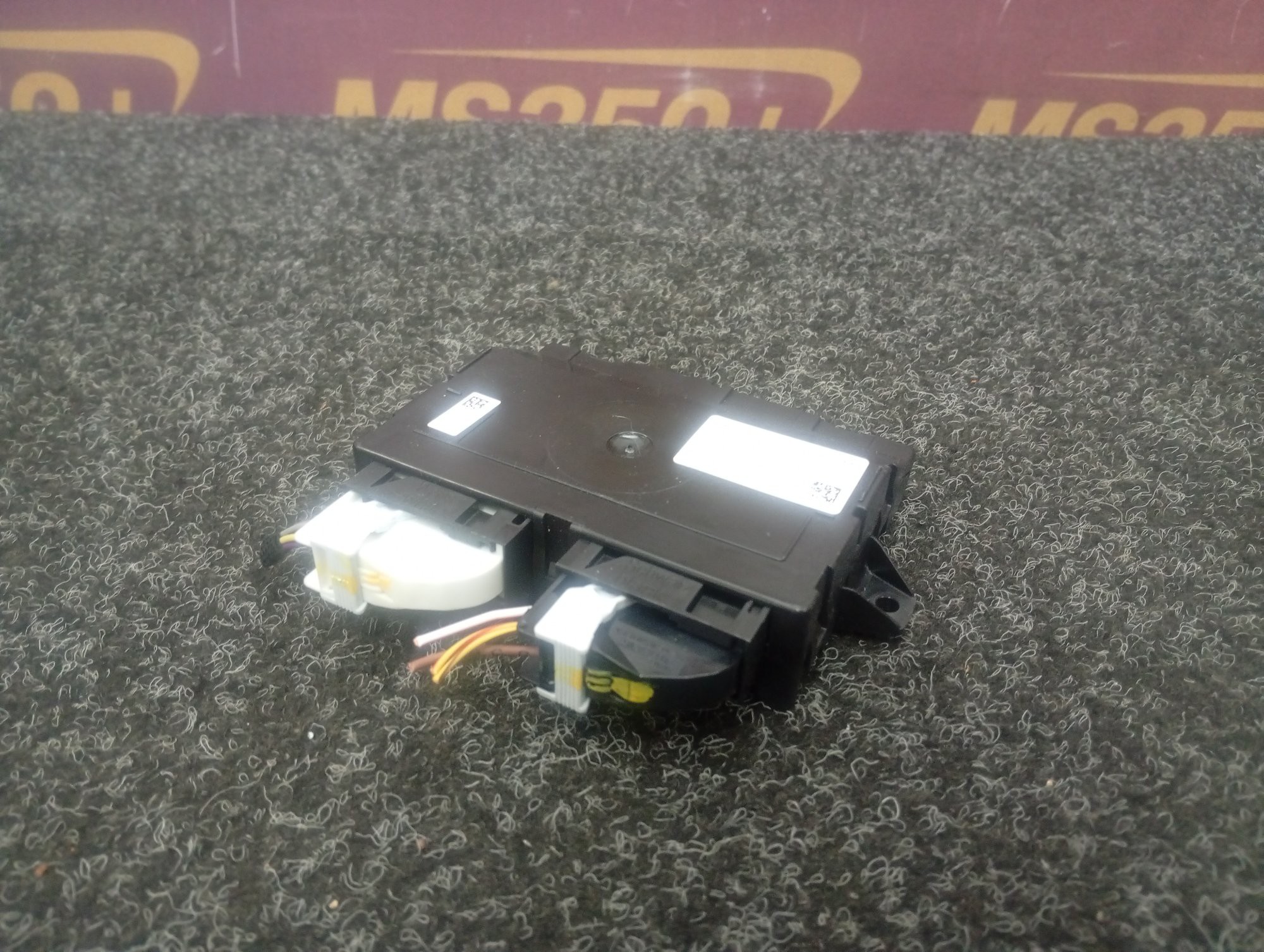 Б/у Блок керуванням кондиціонера BMW X7 G07 - 1