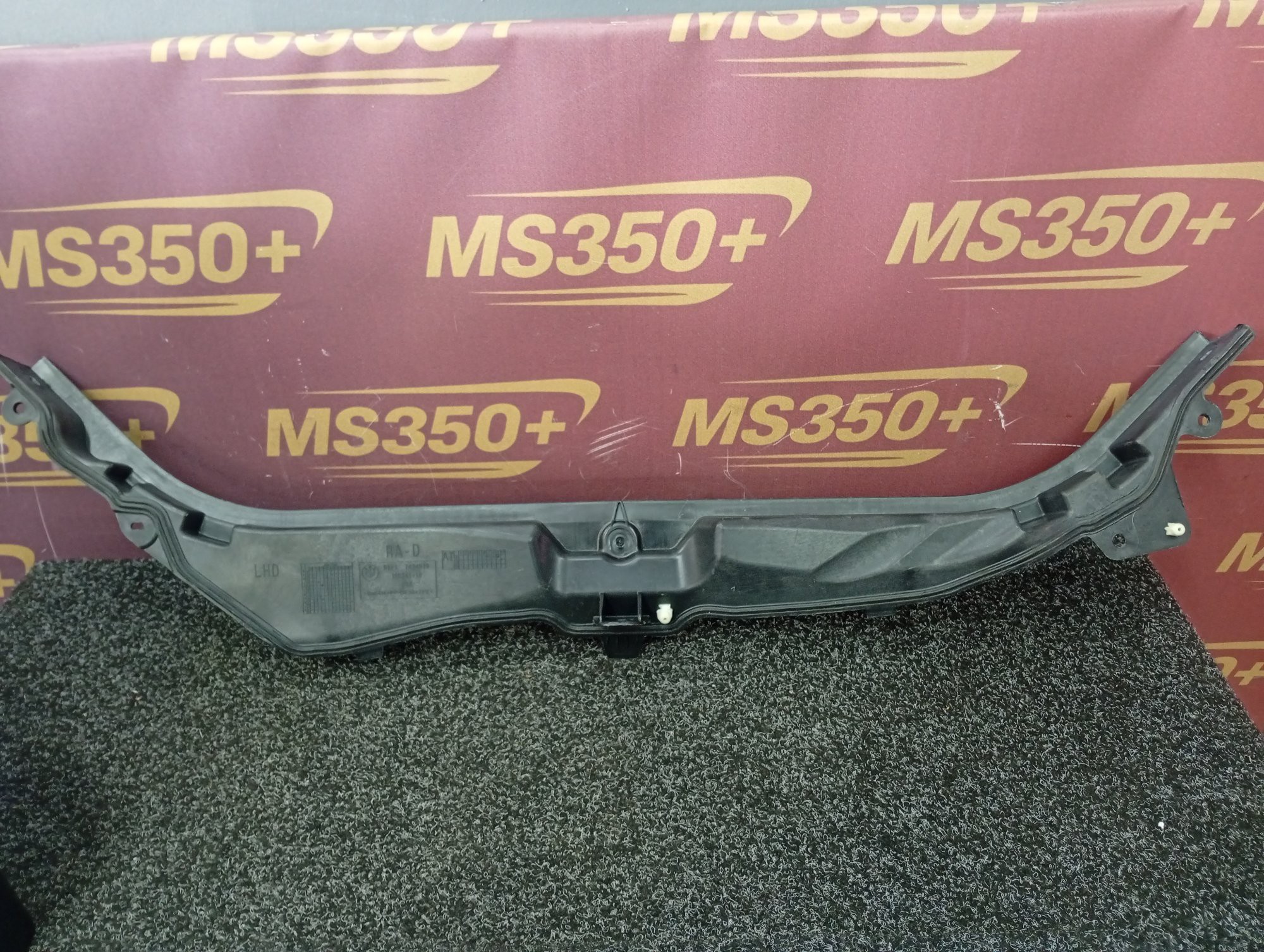 Б/у Перегородка моторного відсіку BMW X5 G05 - 1