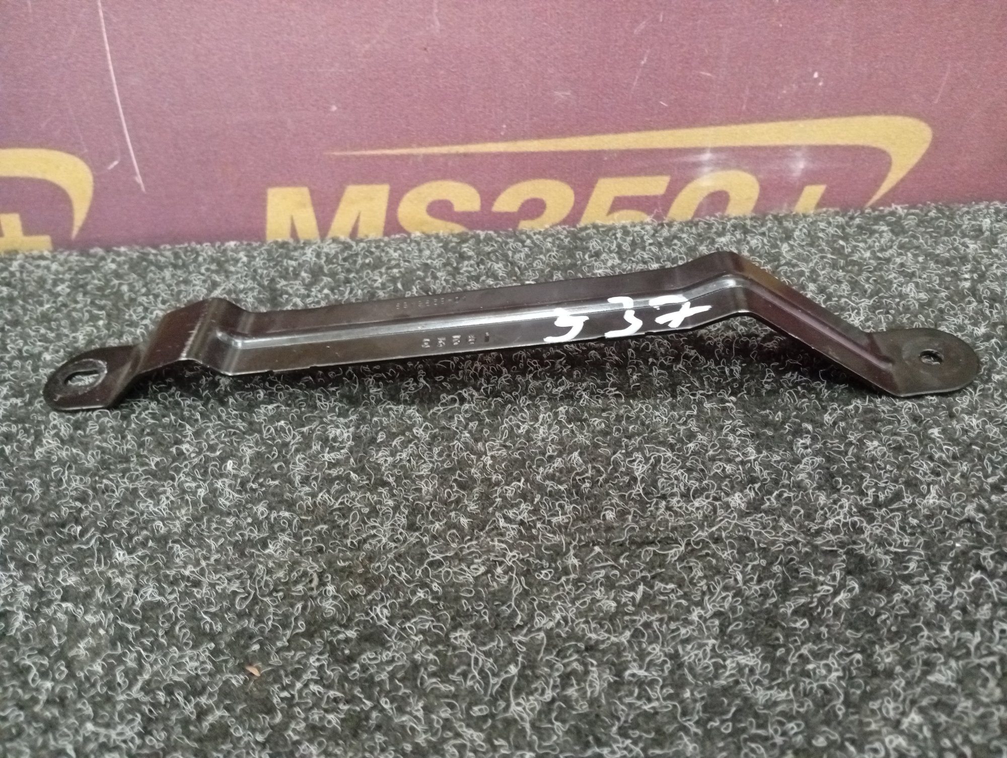 Б/у Кронштейн BMW X5 G05 - 1