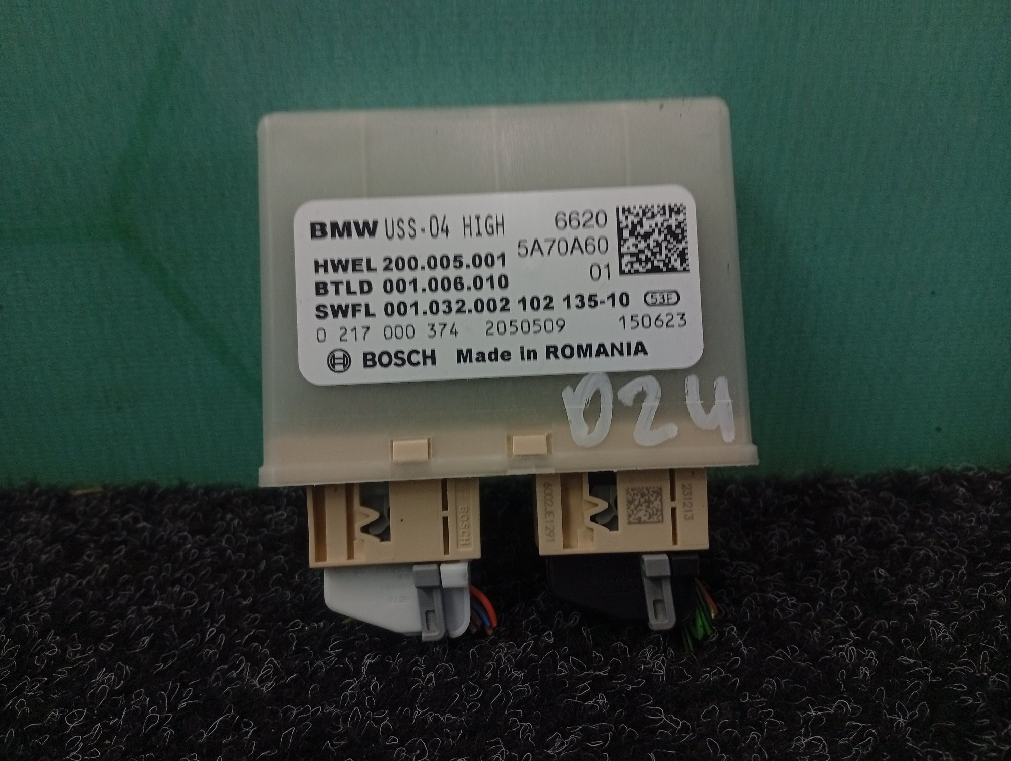 Б/у Блок керування VVT Valvetronic BMW X4 G02 - 1