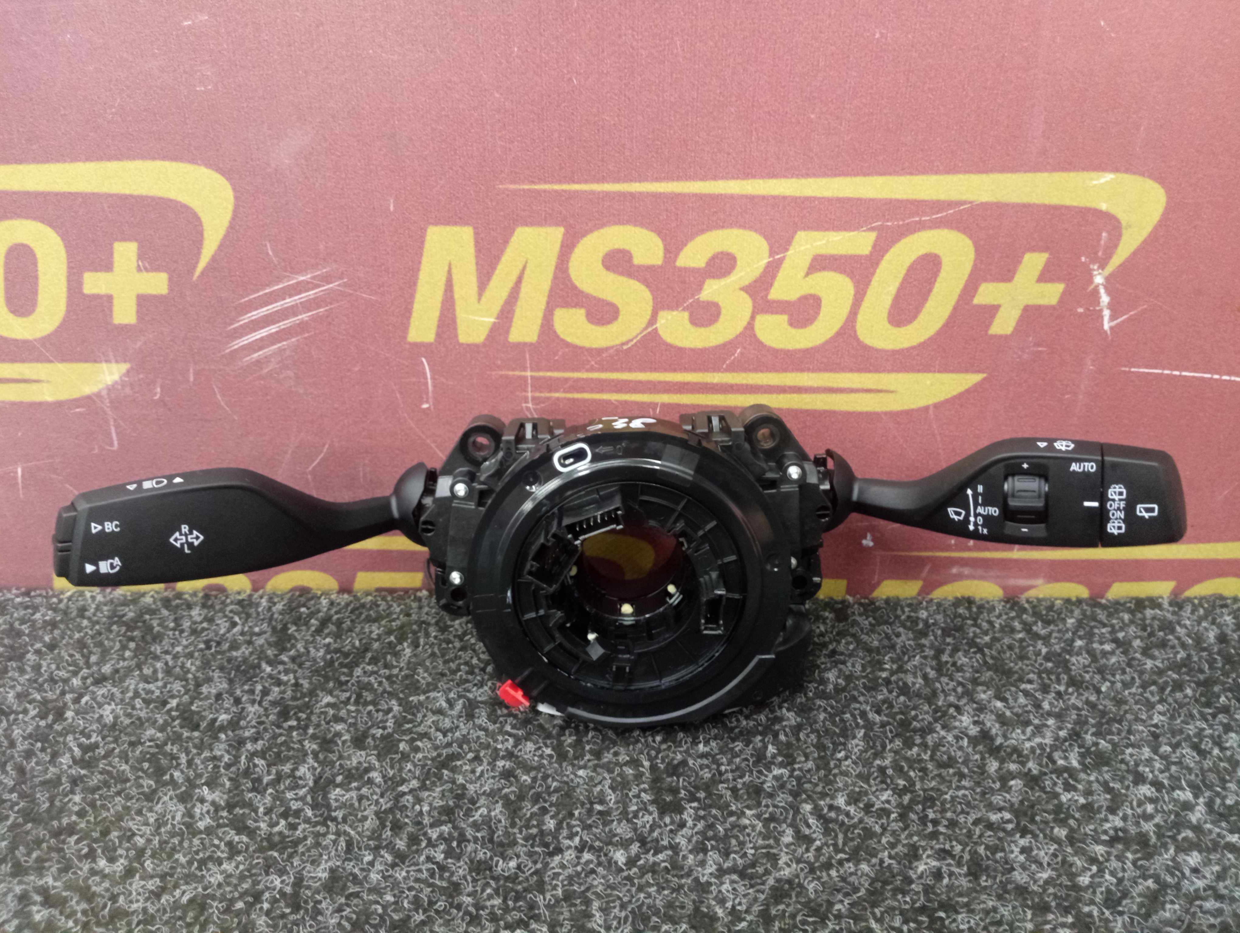 Б/в Переключатель подрулевой (стрекоза) BMW X5 G05 - 1