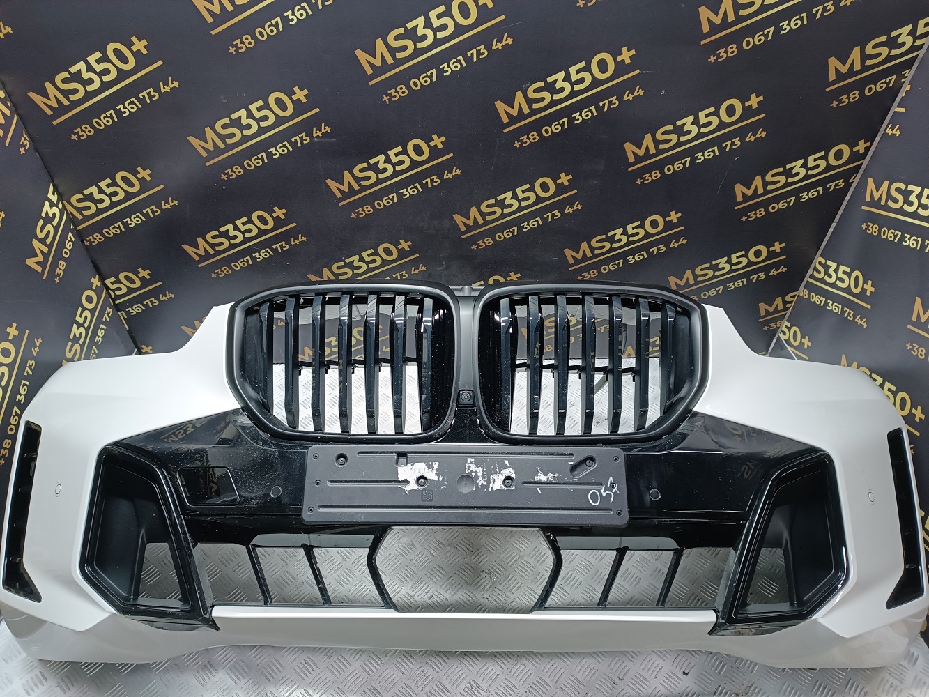 Б/в Бампер передний BMW X5 G05 - 1
