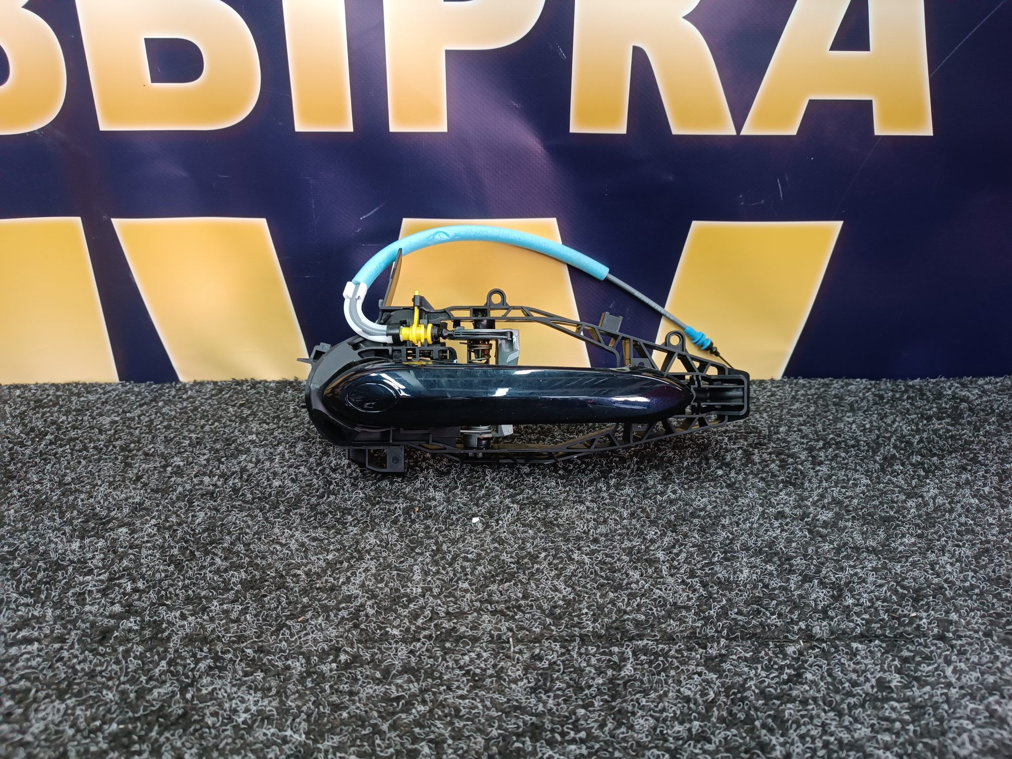 Б/у Ручка дверей зовнішня ліва сторона задня/передня BMW X5 G05 - 1
