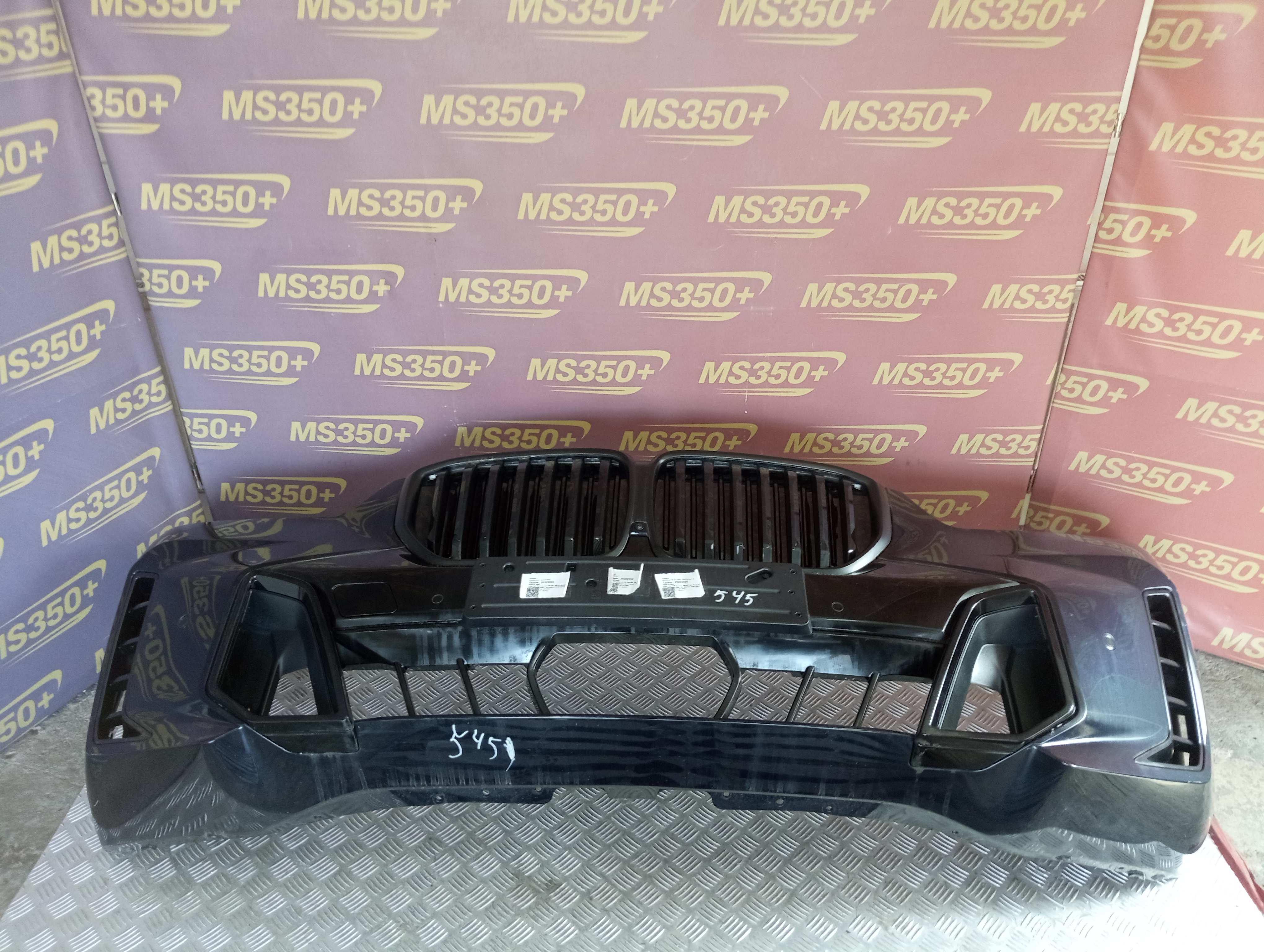 Б/у Бампер передній BMW X5 G05 - 1