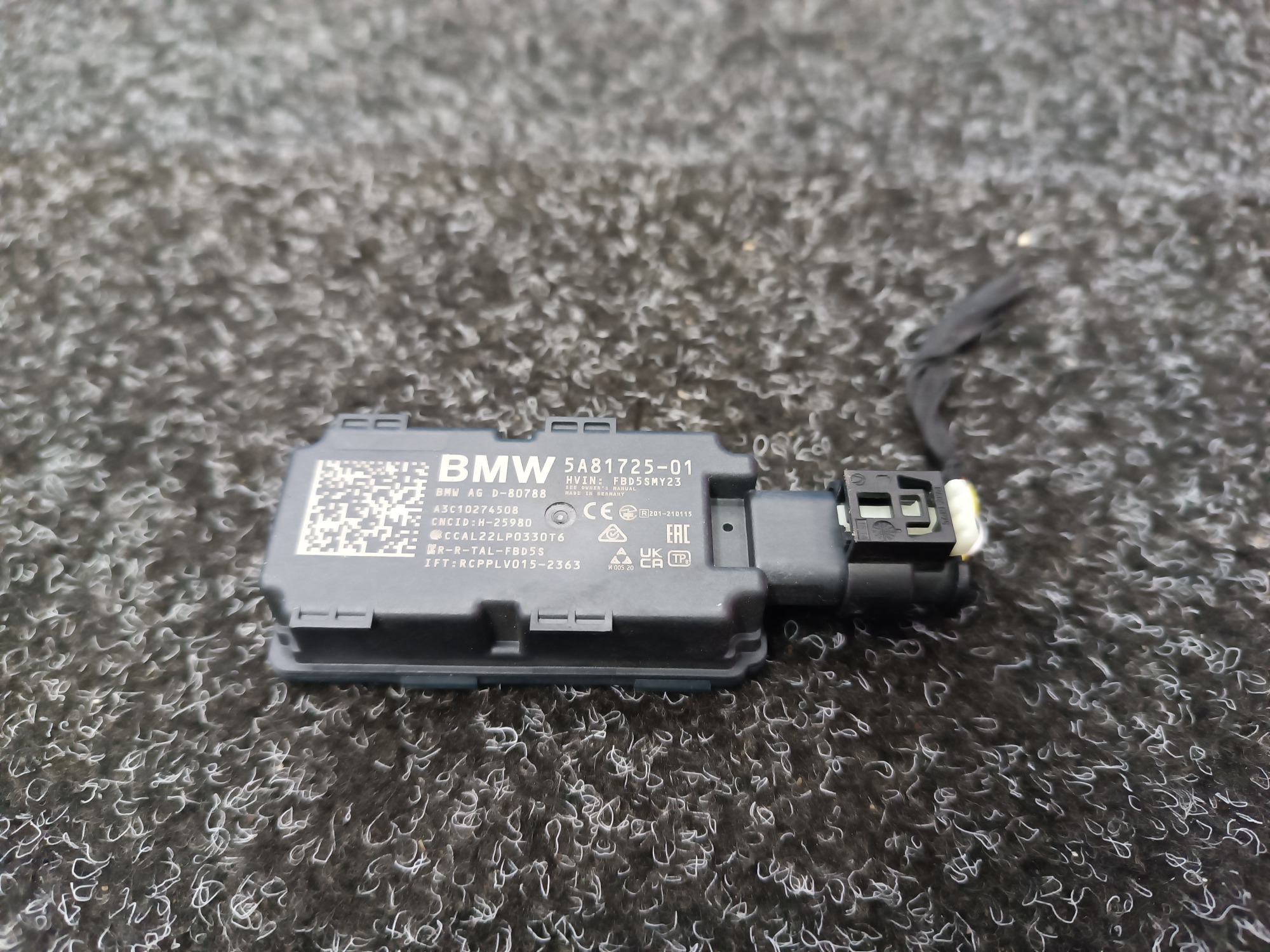 Б/у Антена BMW X7 G07 - 1