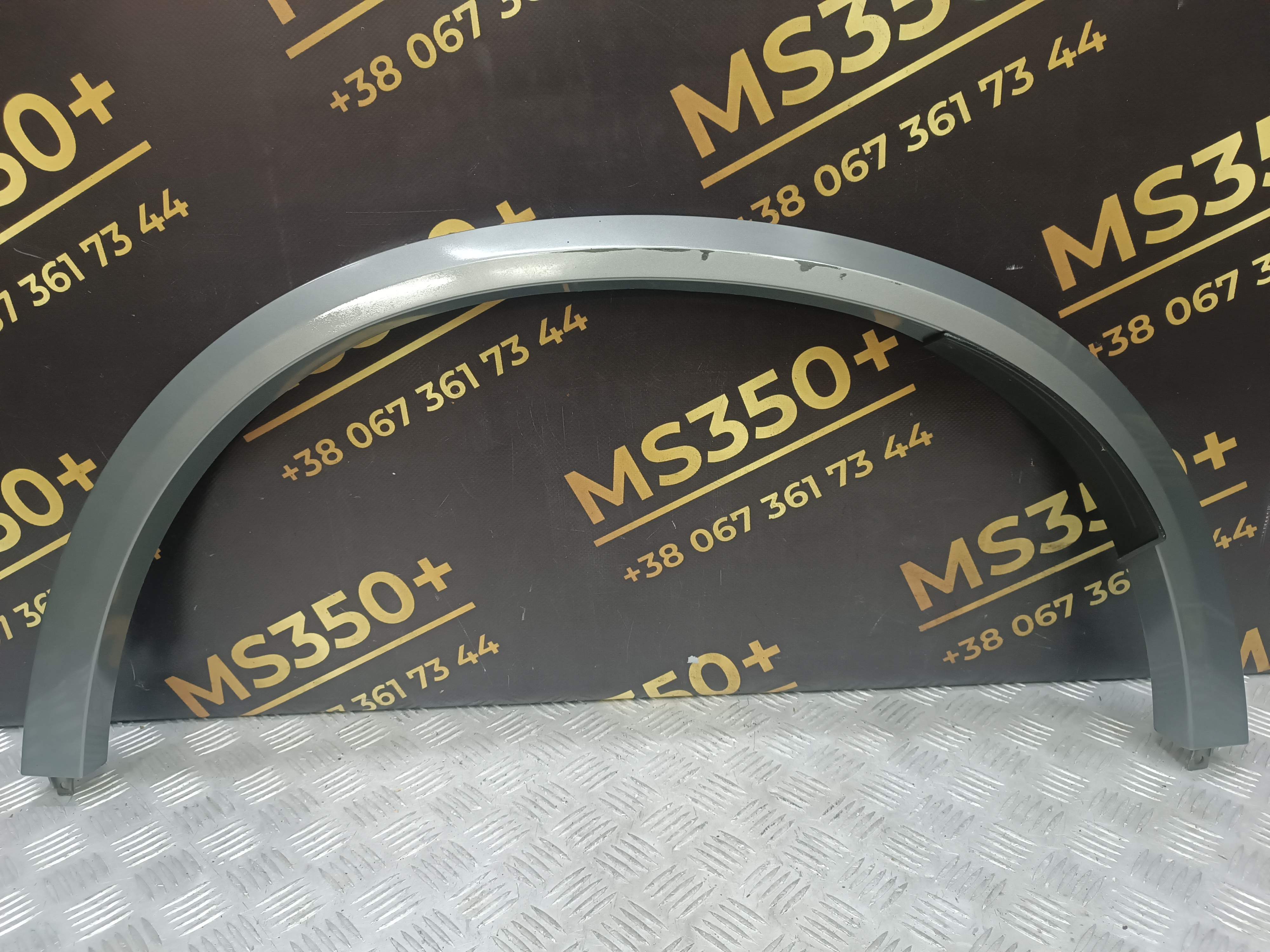 Б/у Накладка декоративна (молдинг) заднього лівого крила BMW X5 G05 - 1