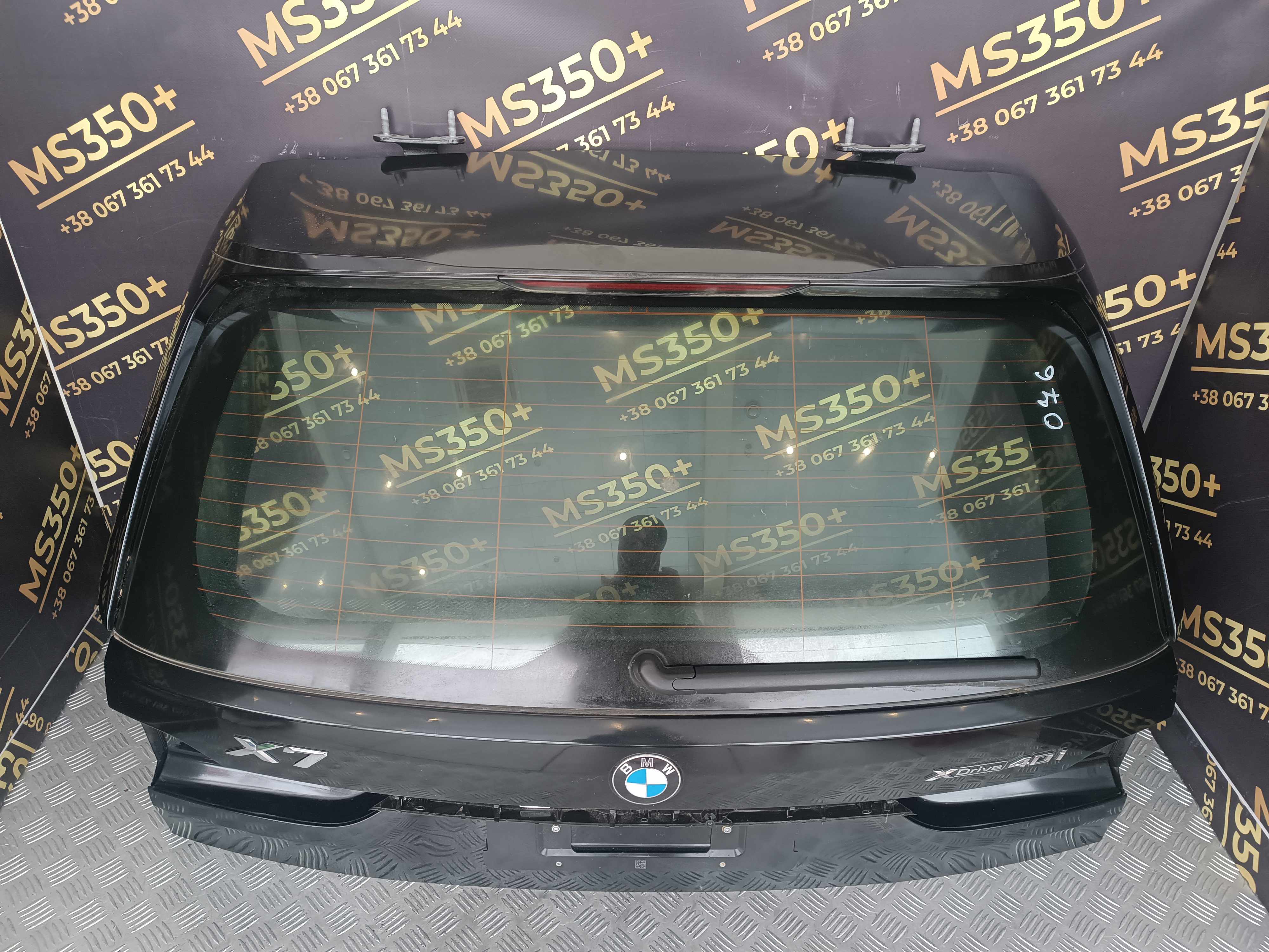 Б/у Кришка багажника (двері) BMW X7 G07 - 1