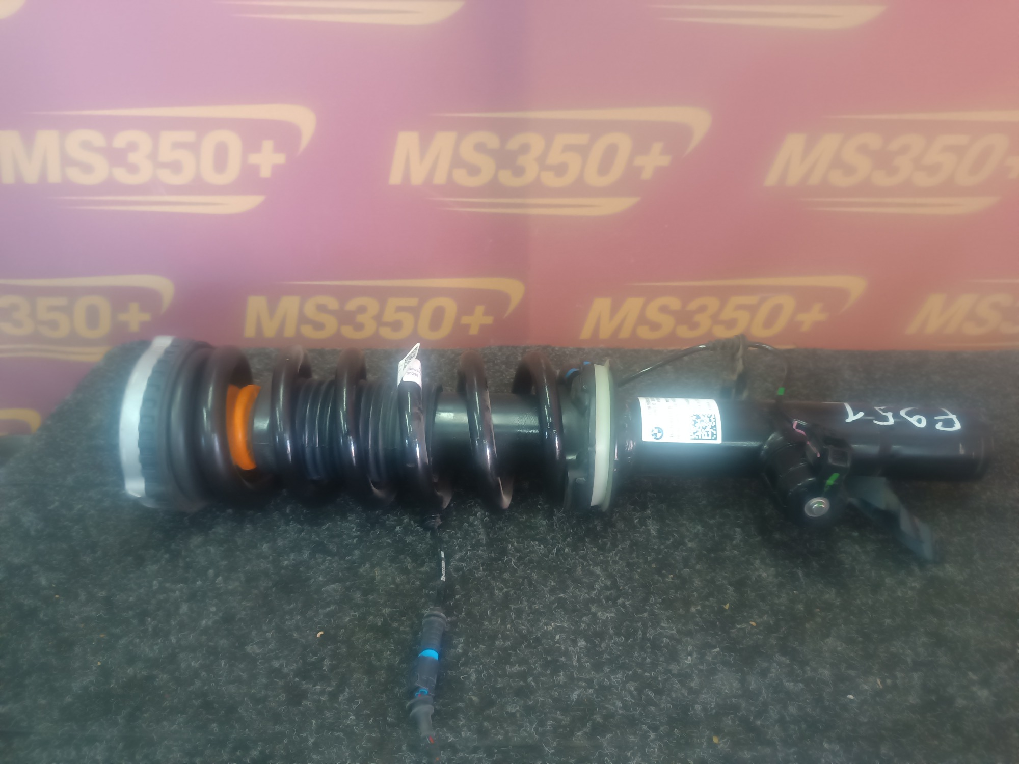Б/у Стійка амортизатора переднього лівого BMW X5M F95 - 1