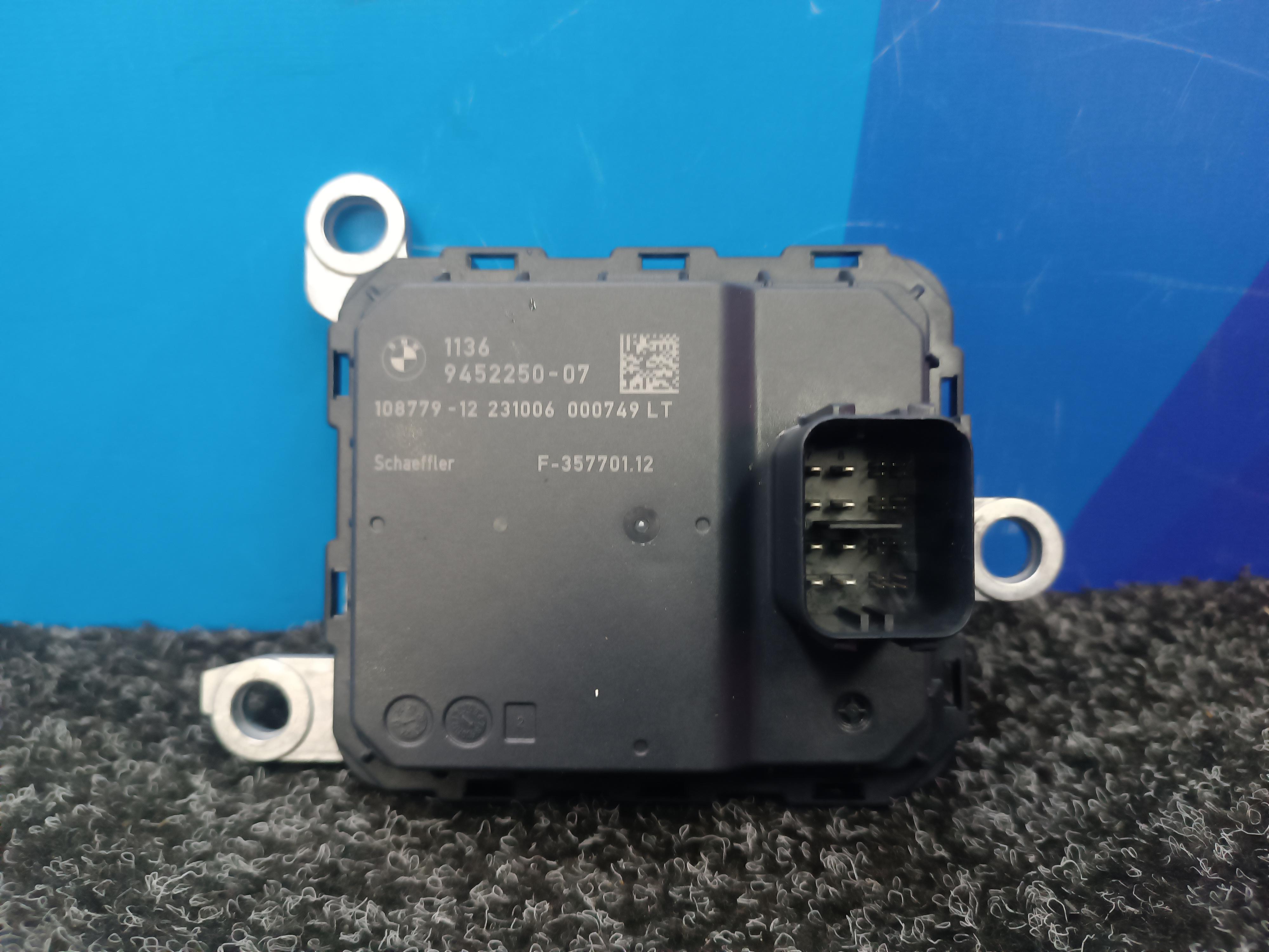 Б/у Блок керування VVT Valvetronic BMW X7 G07 - 1