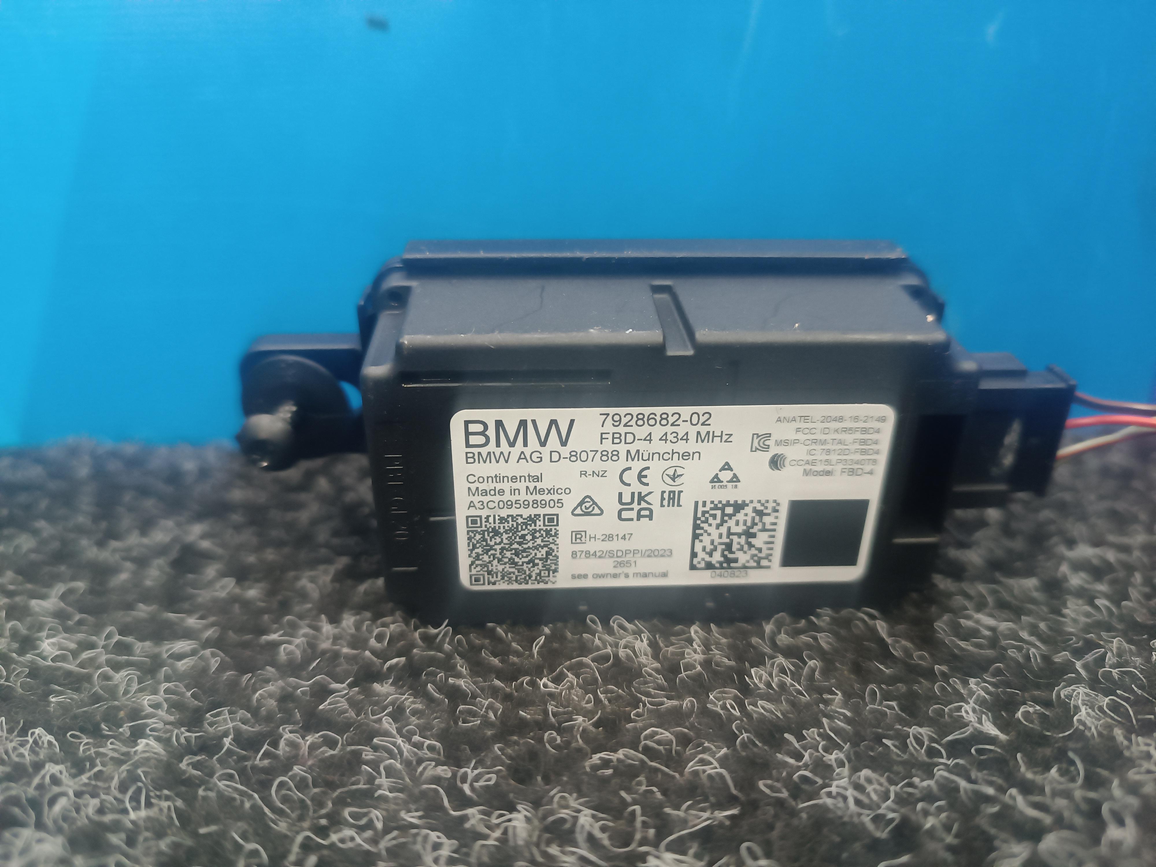 Б/у Підсилювач антени BMW X7 G07 - 1
