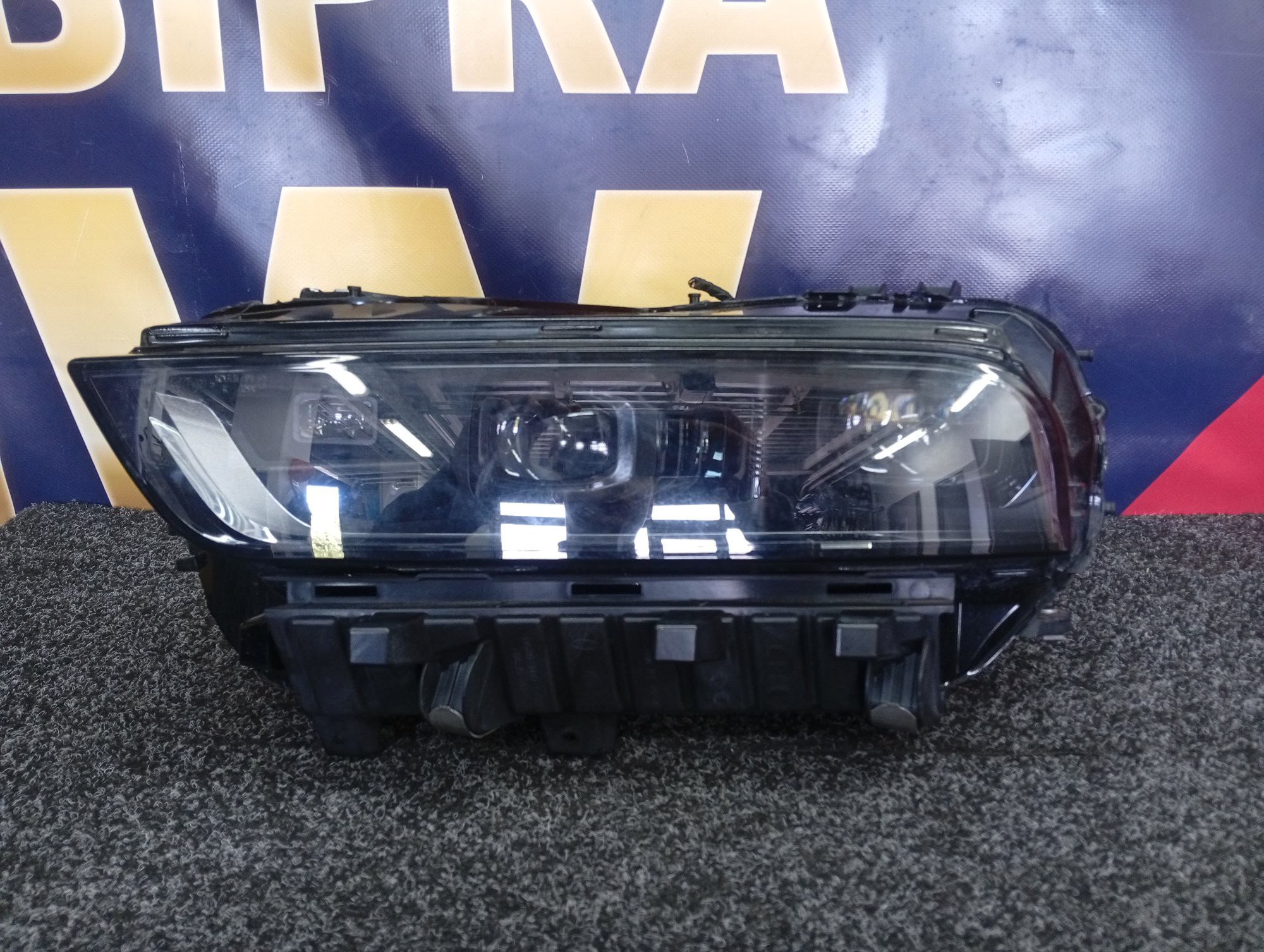 Б/у Фара передня ліва BMW X7 G07 - 1