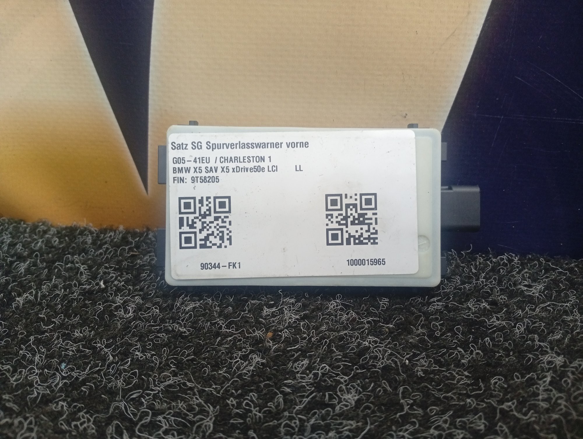 Б/у Блок управління рухом смугами BMW X5 G05 - 1